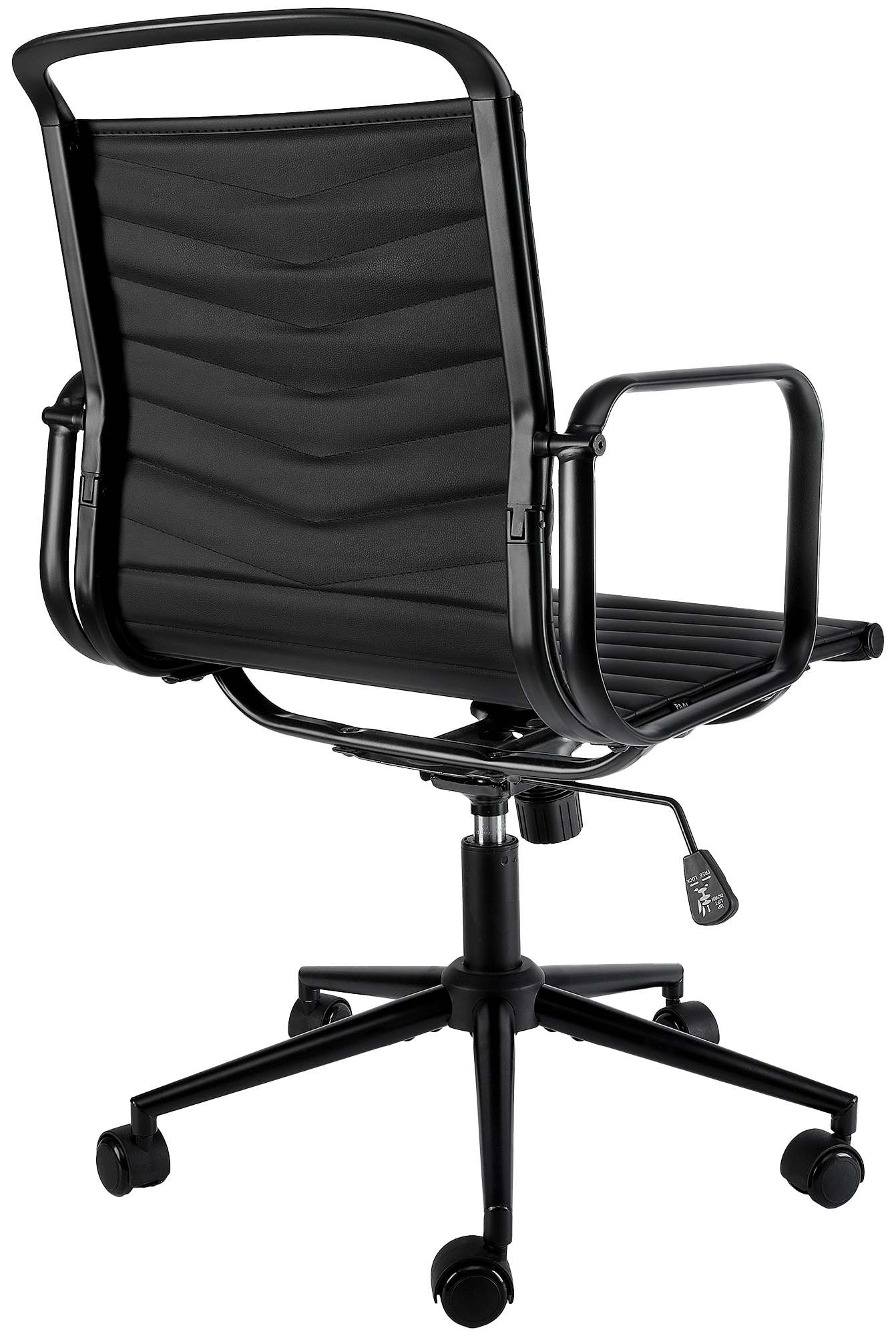 Chaise de Bureau Bakers en Similicuir