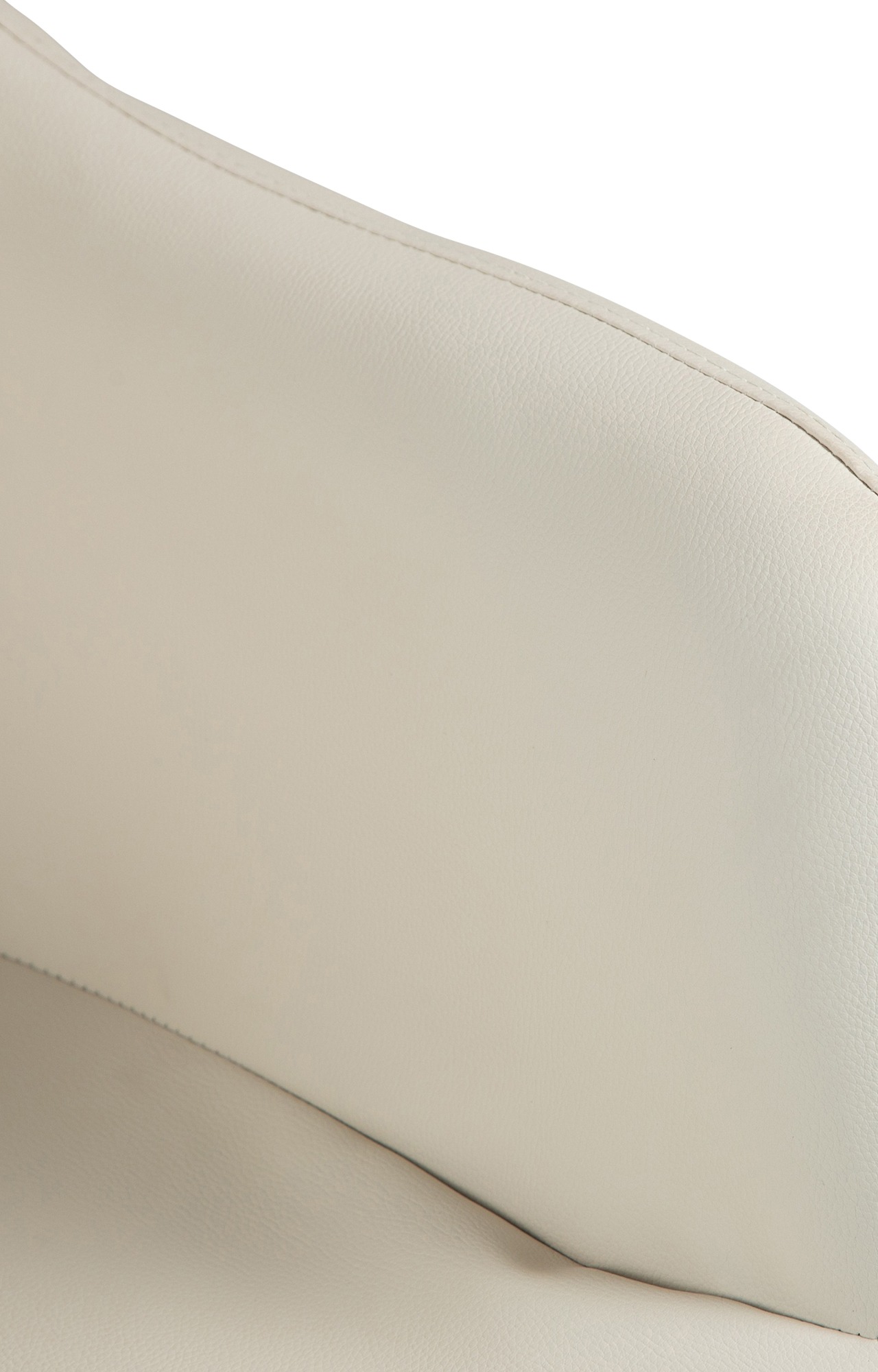 Tabouret de bar Natoma similicuir