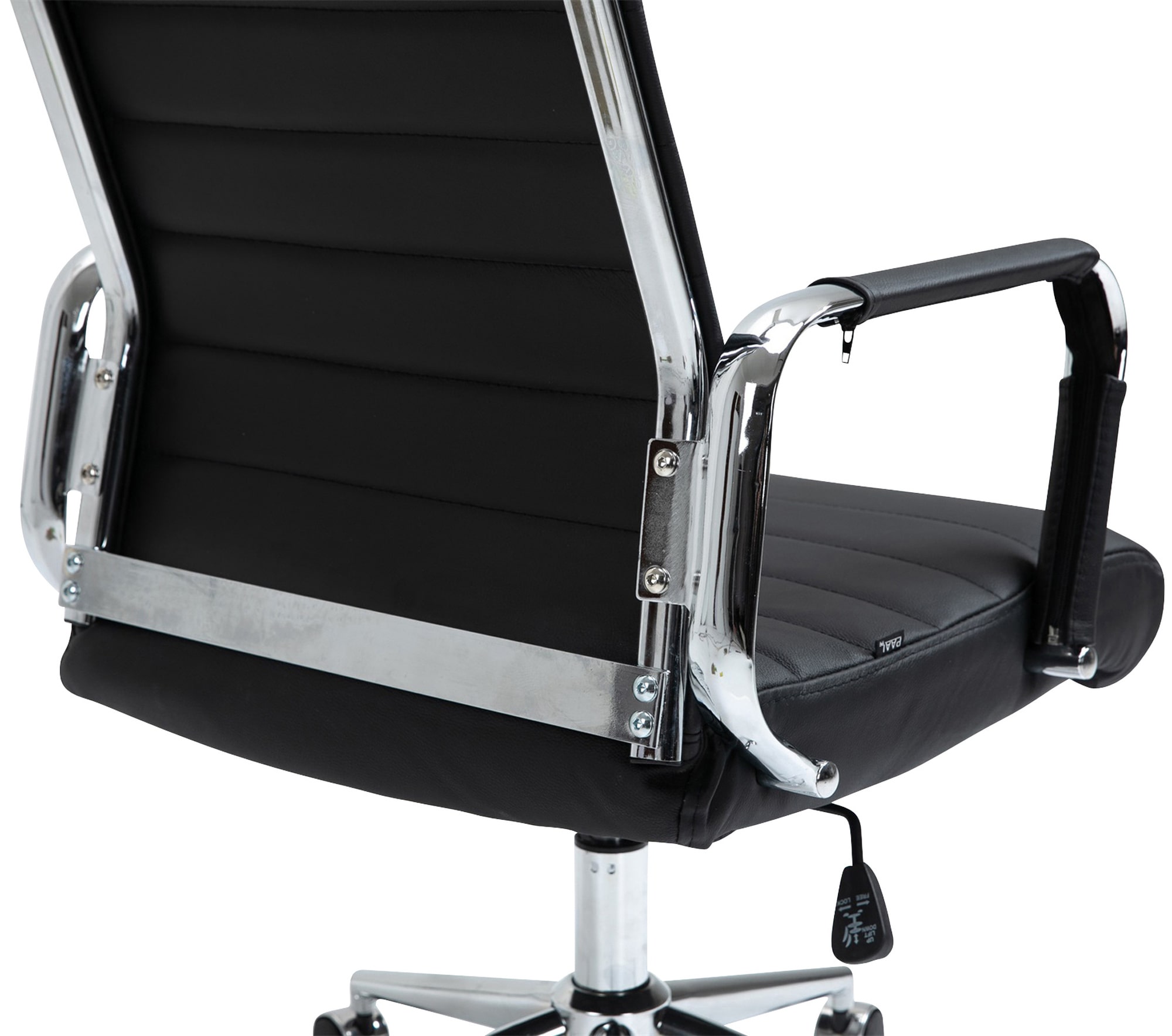 Chaise de bureau Kolumbus cuir véritable