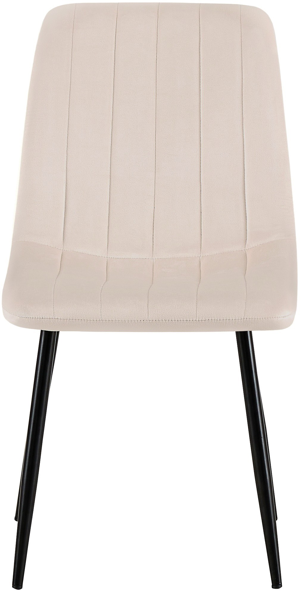 Chaise de salle à manger Dijon avec Piètement en métal noir
