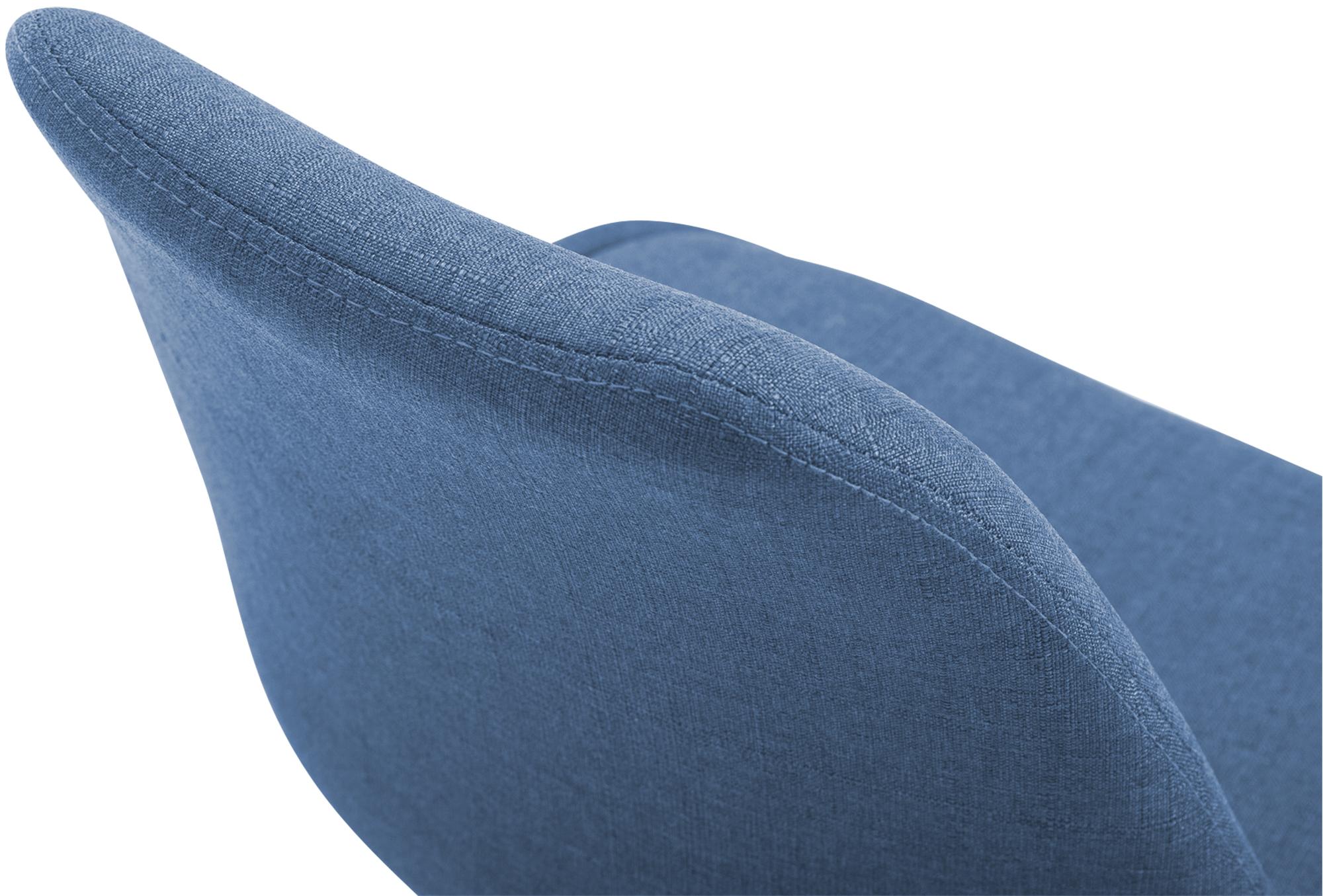 Chaise de salle à manger Maverick tissu avec pied trompette