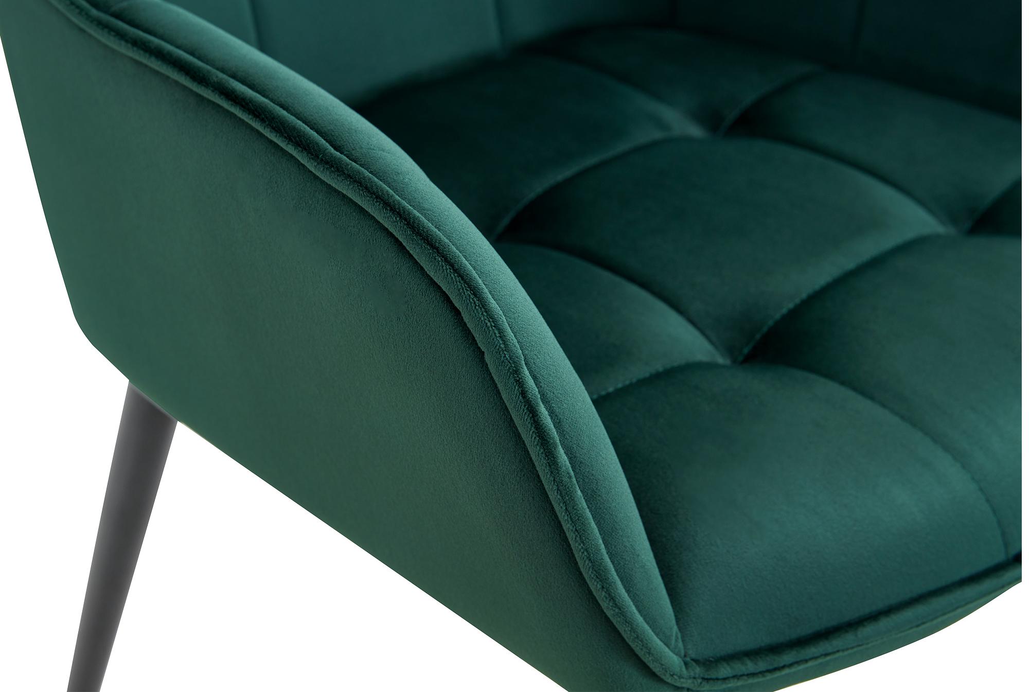 Chaise de salle à manger Ferndale revêtement en velours