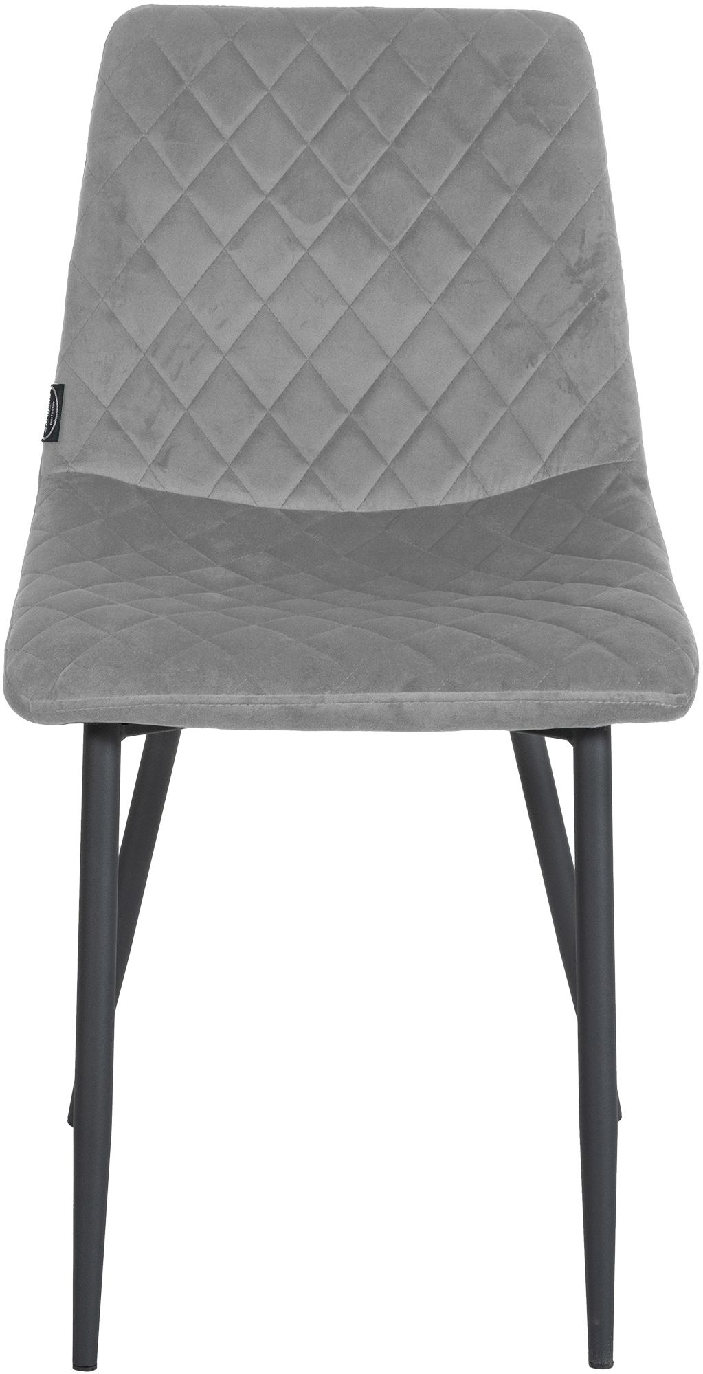 Chaise de salle à manger Telde velours