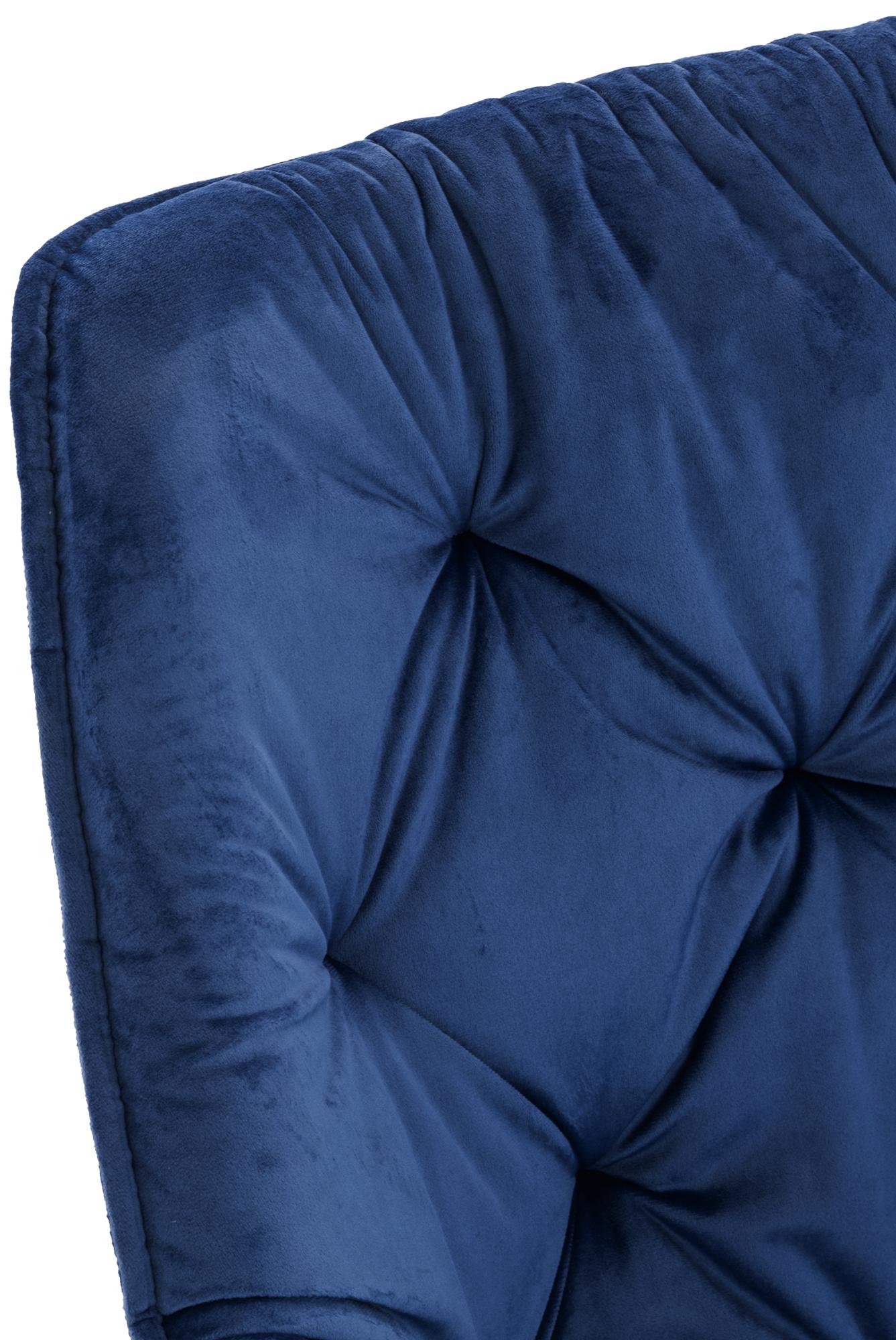 Lot de 2 chaises Tanna velours