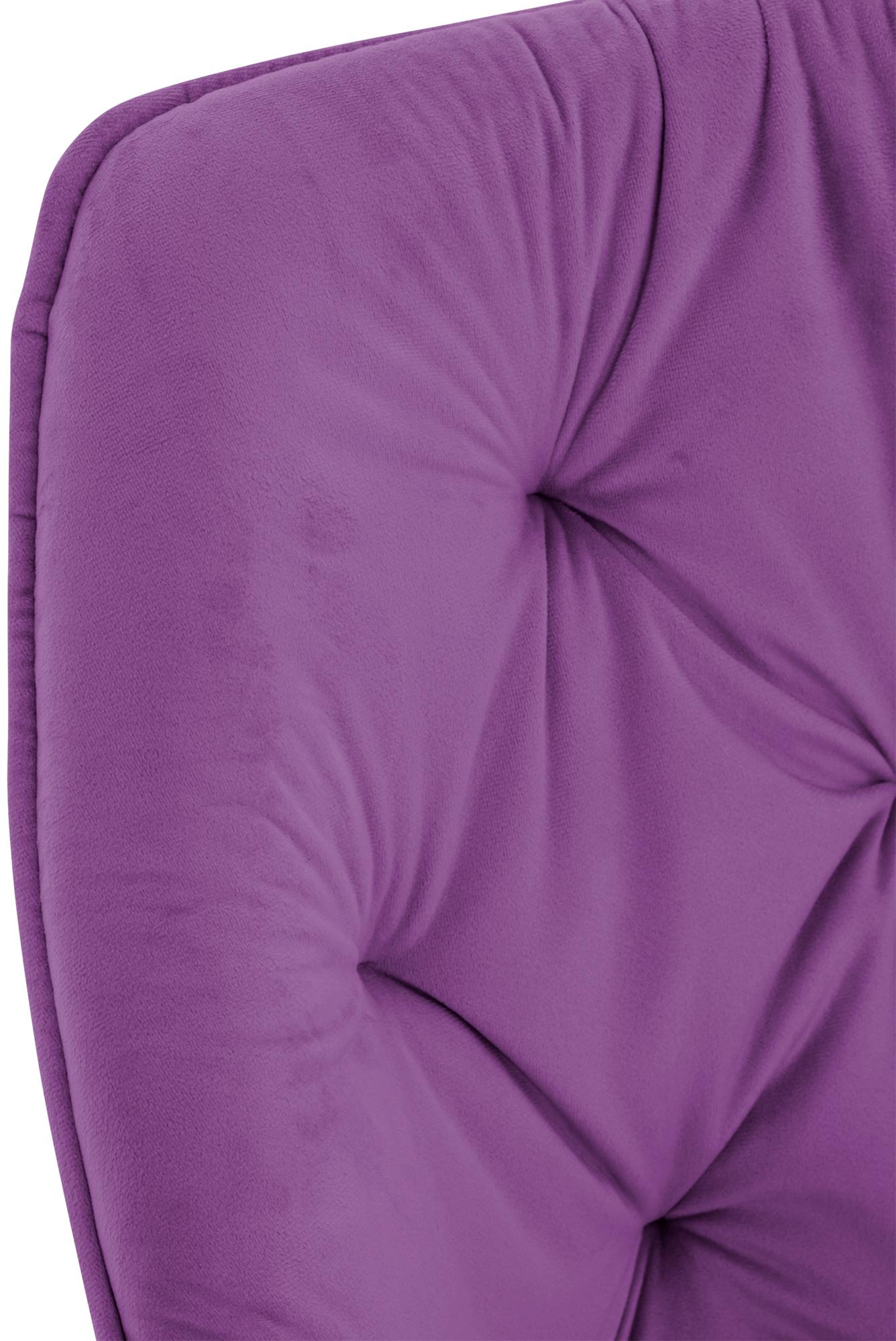 Lot de 2 chaises Tanna velours