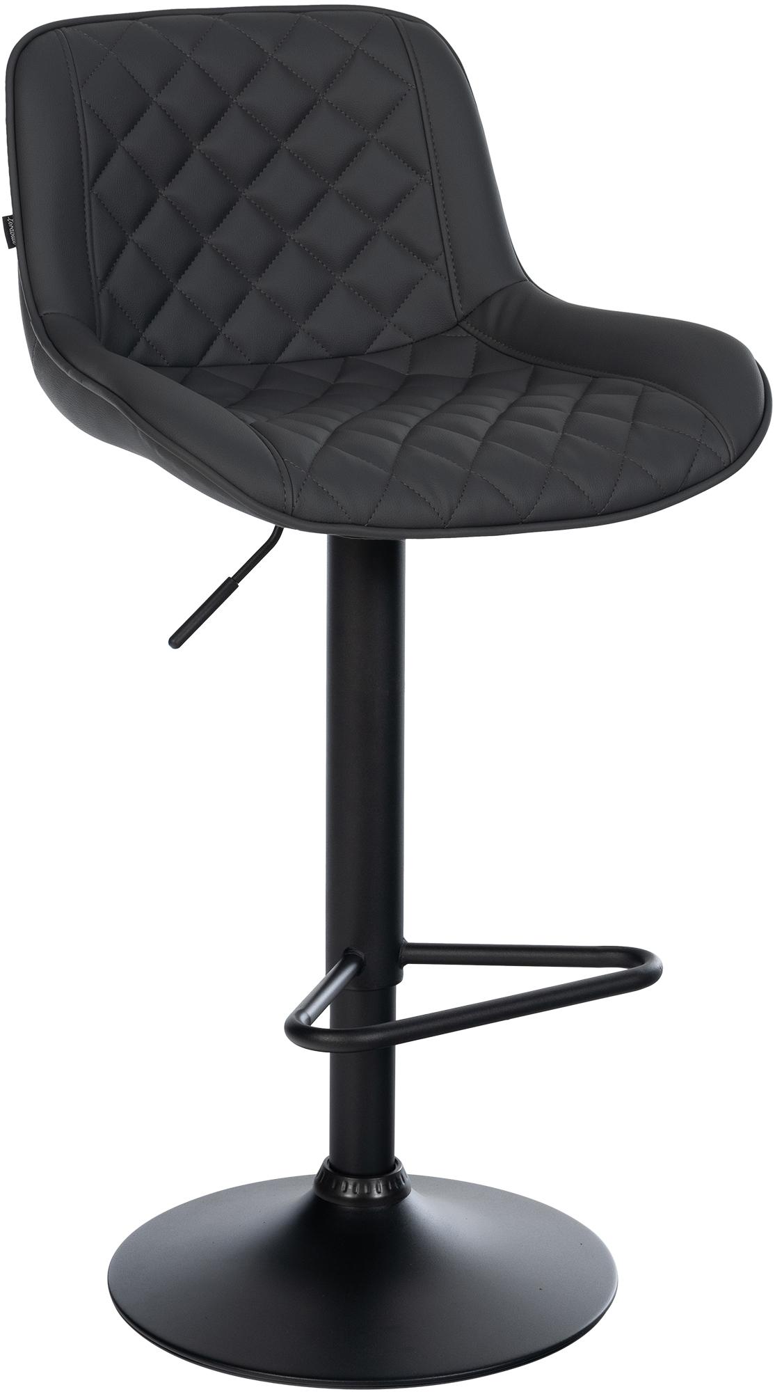 Tabouret de bar Kasson