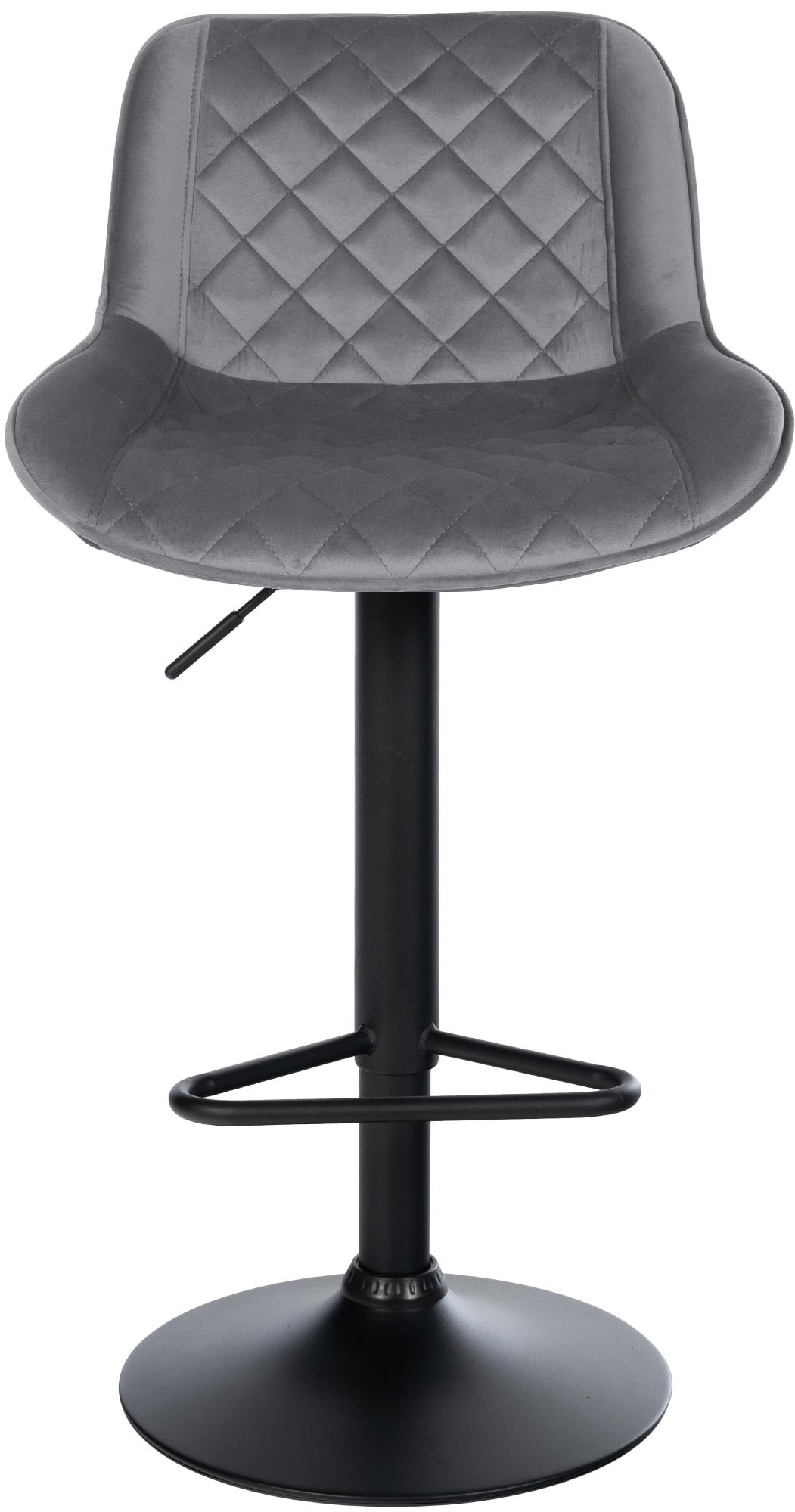 Lot de 2 tabourets de bar Kasson
