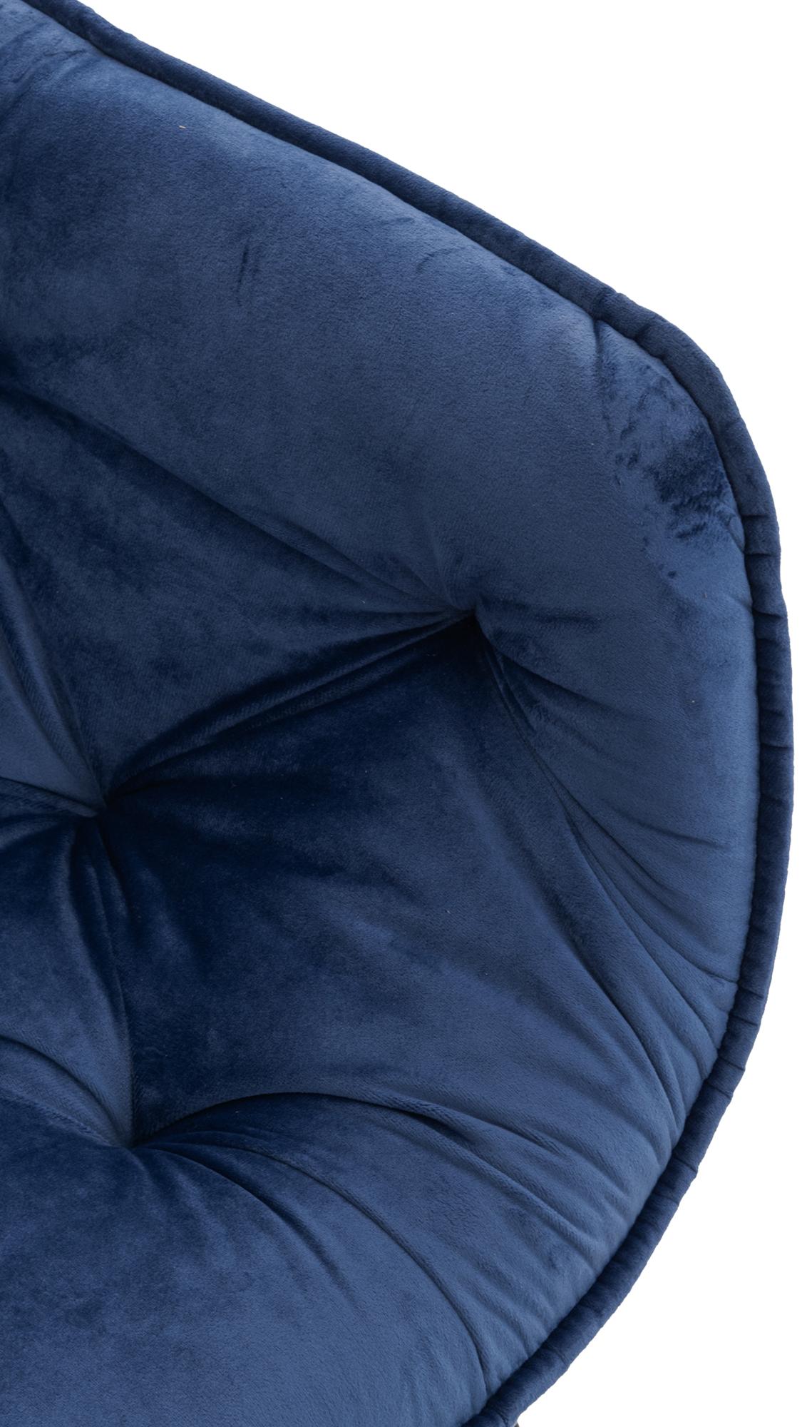Chaise de salle à manger Tanna en Velours avec Piètement en Métal noir