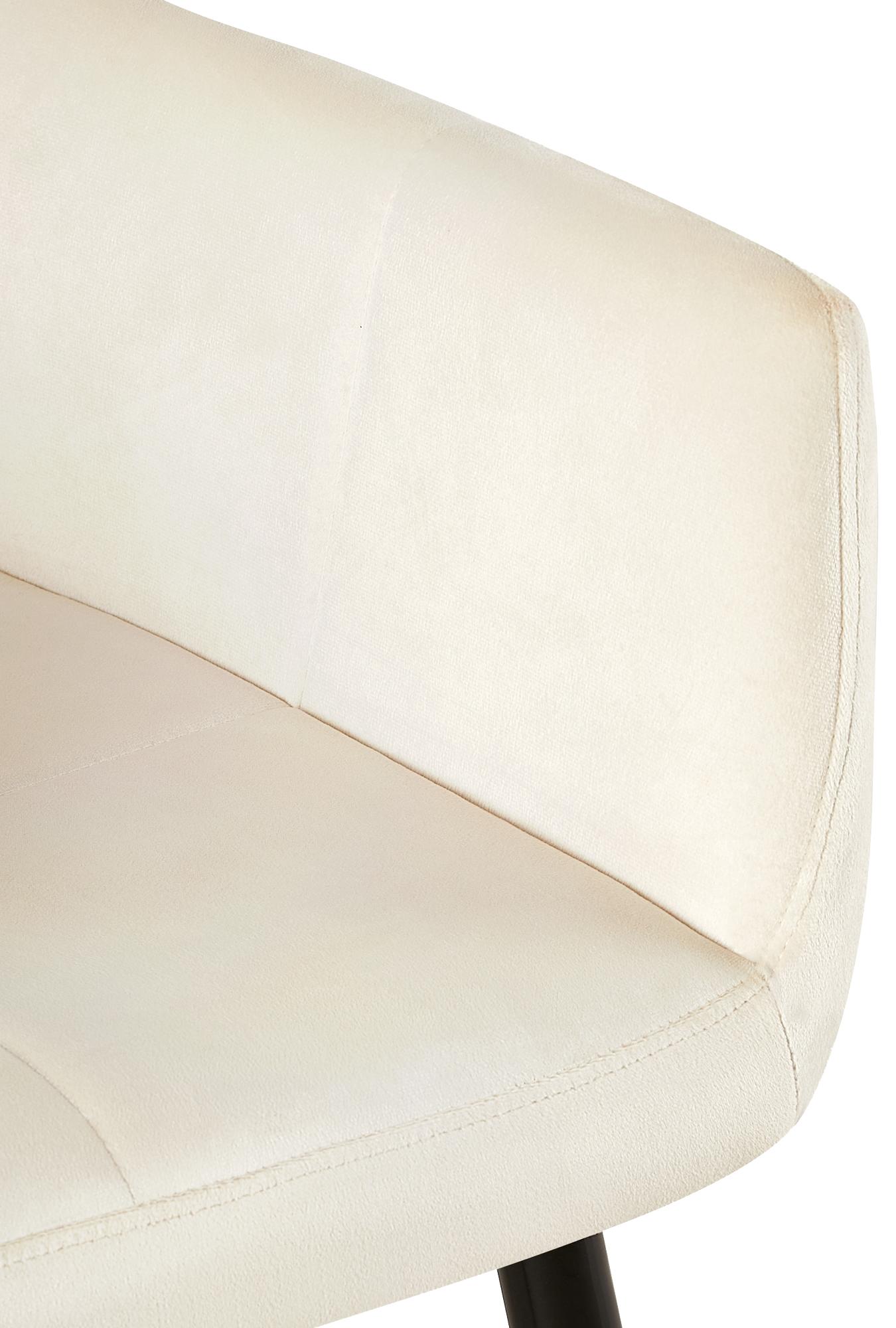 Lot de 4 Chaises de salle à manger Emia en Velours avec Piètement en Métal noir