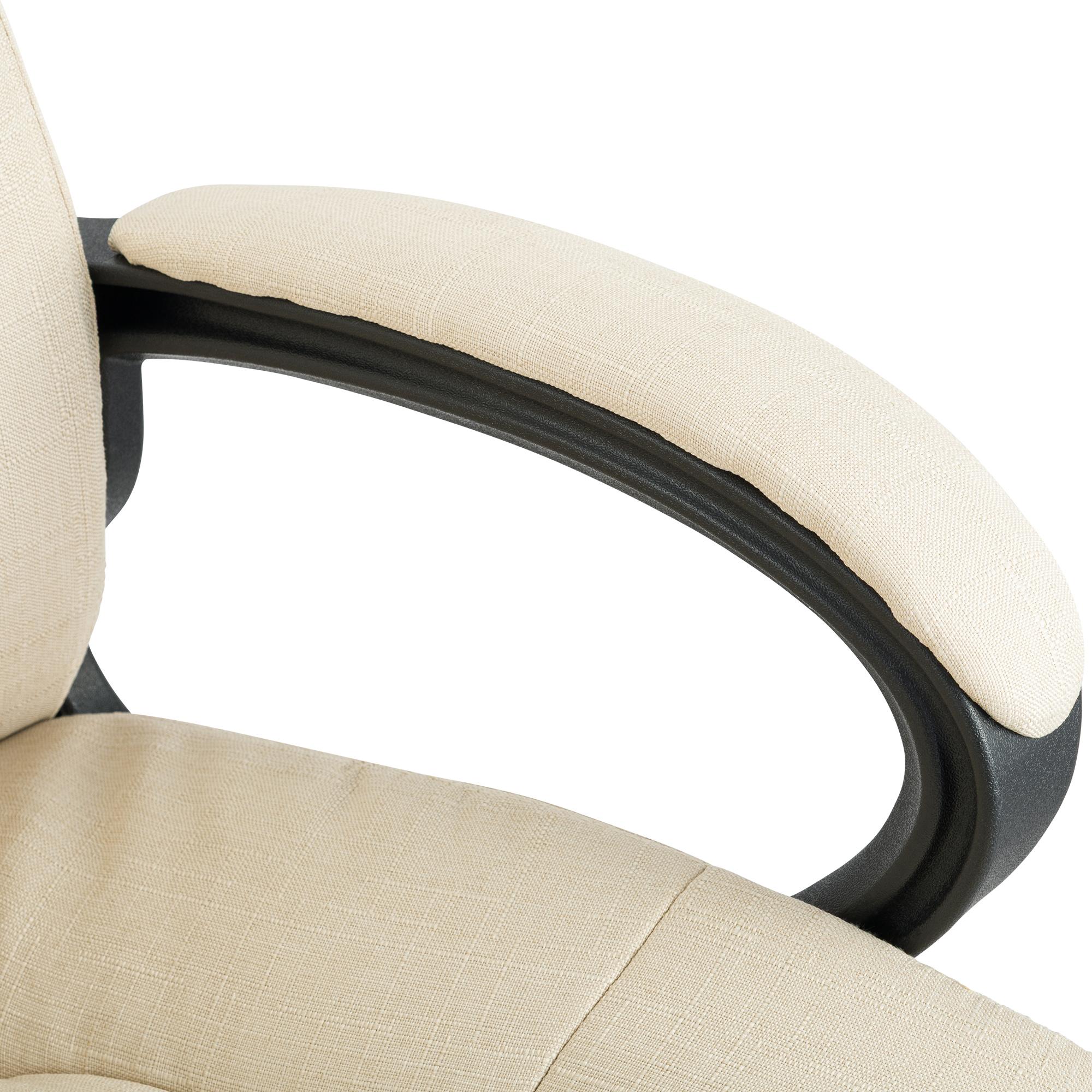 Chaise de Bureau XL Sparta Tissu