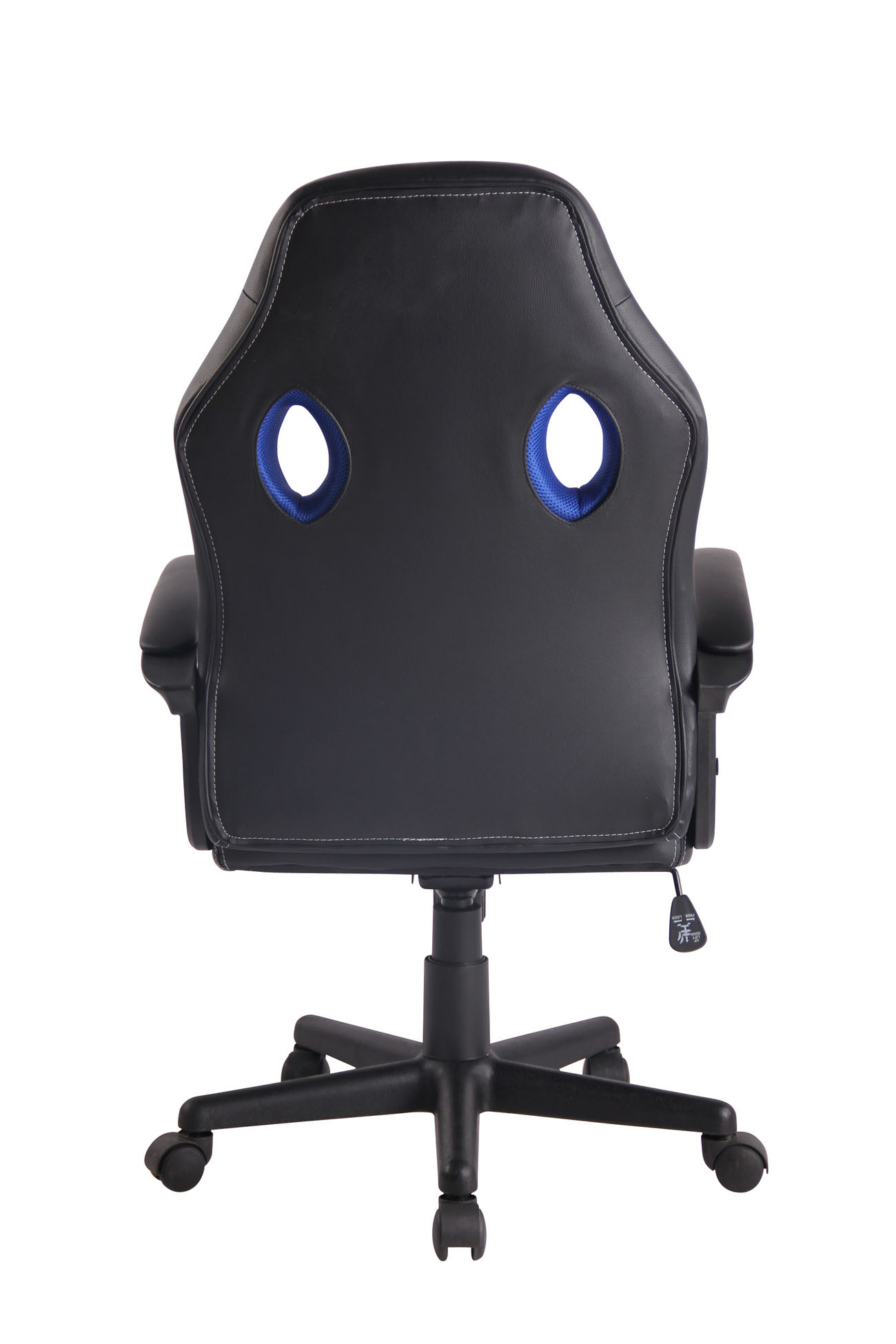 Chaise de bureau Elbing en similicuir