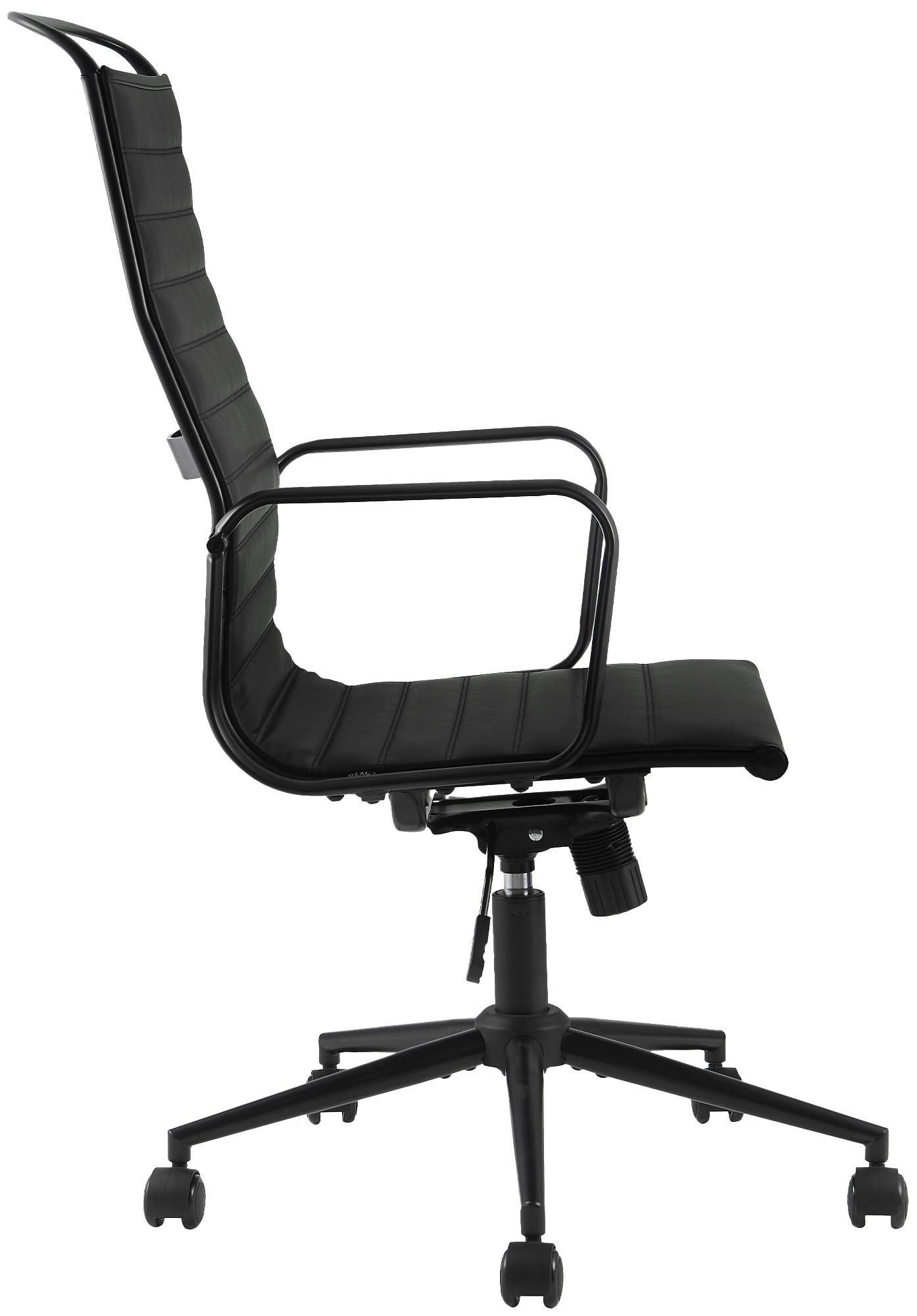 Chaise de bureau Nelson similicuir