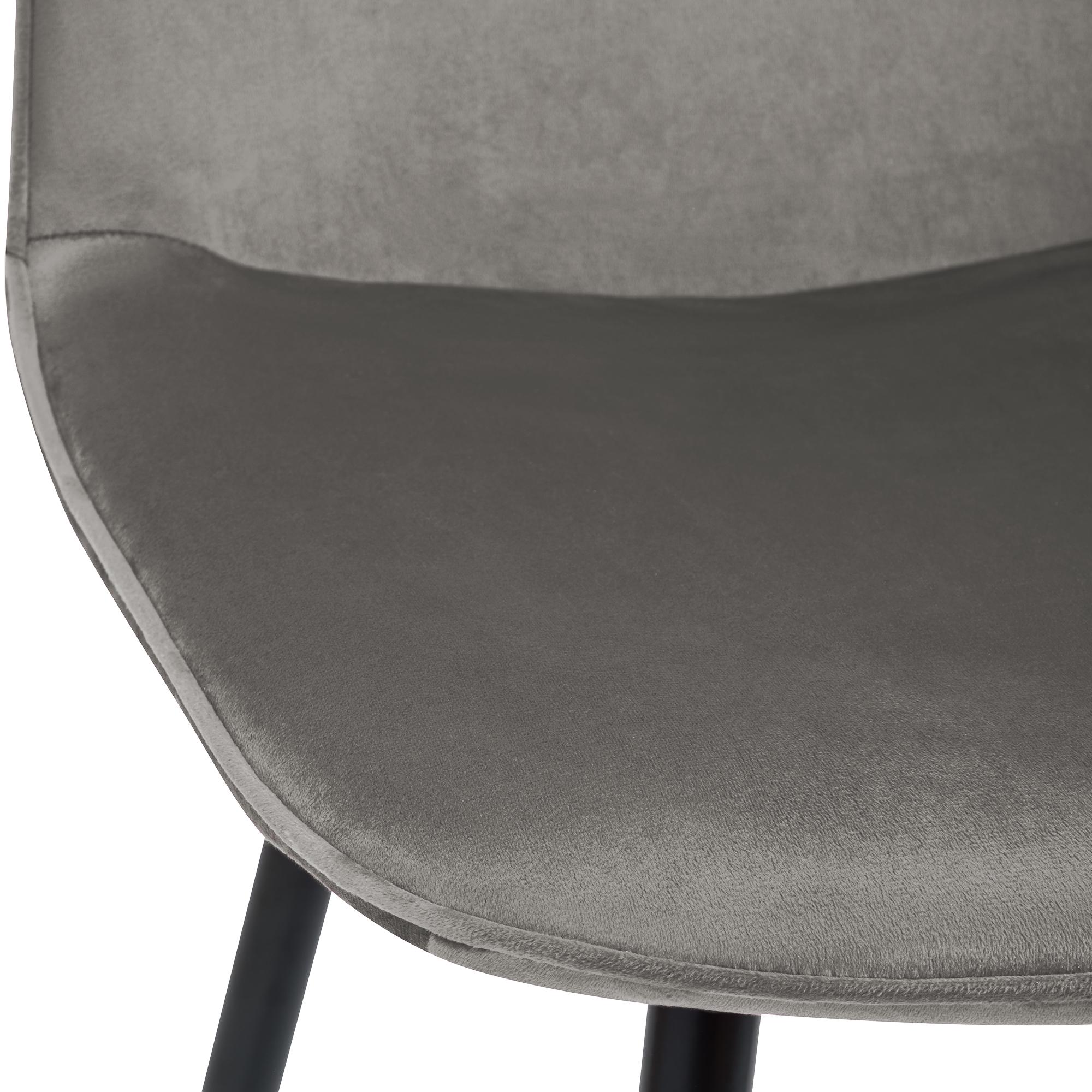 Chaise de salle à manger Maryam