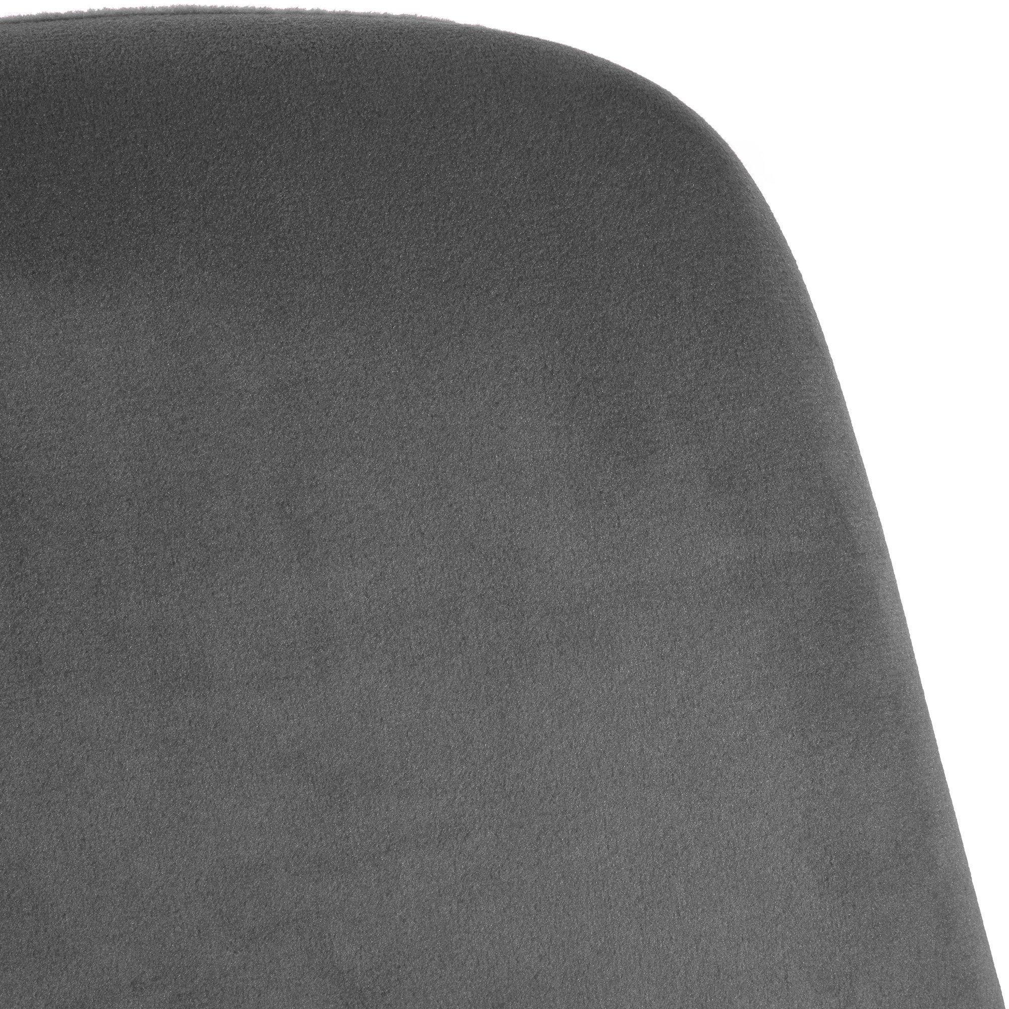 Lot de 4 chaises de salle a manger Victoria en velours