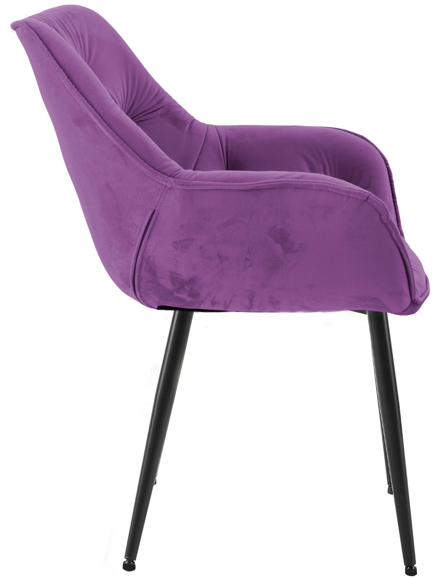 Lot de 4 Chaises de salle à manger Tanna en Velours Piètement en Métal noir
