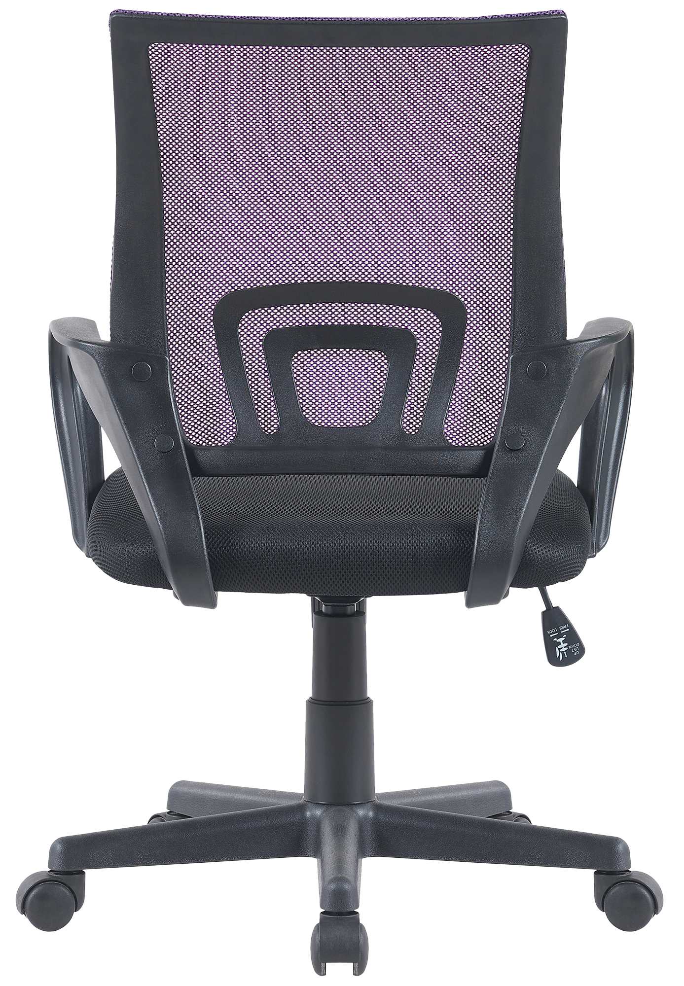 Chaise de bureau Genius