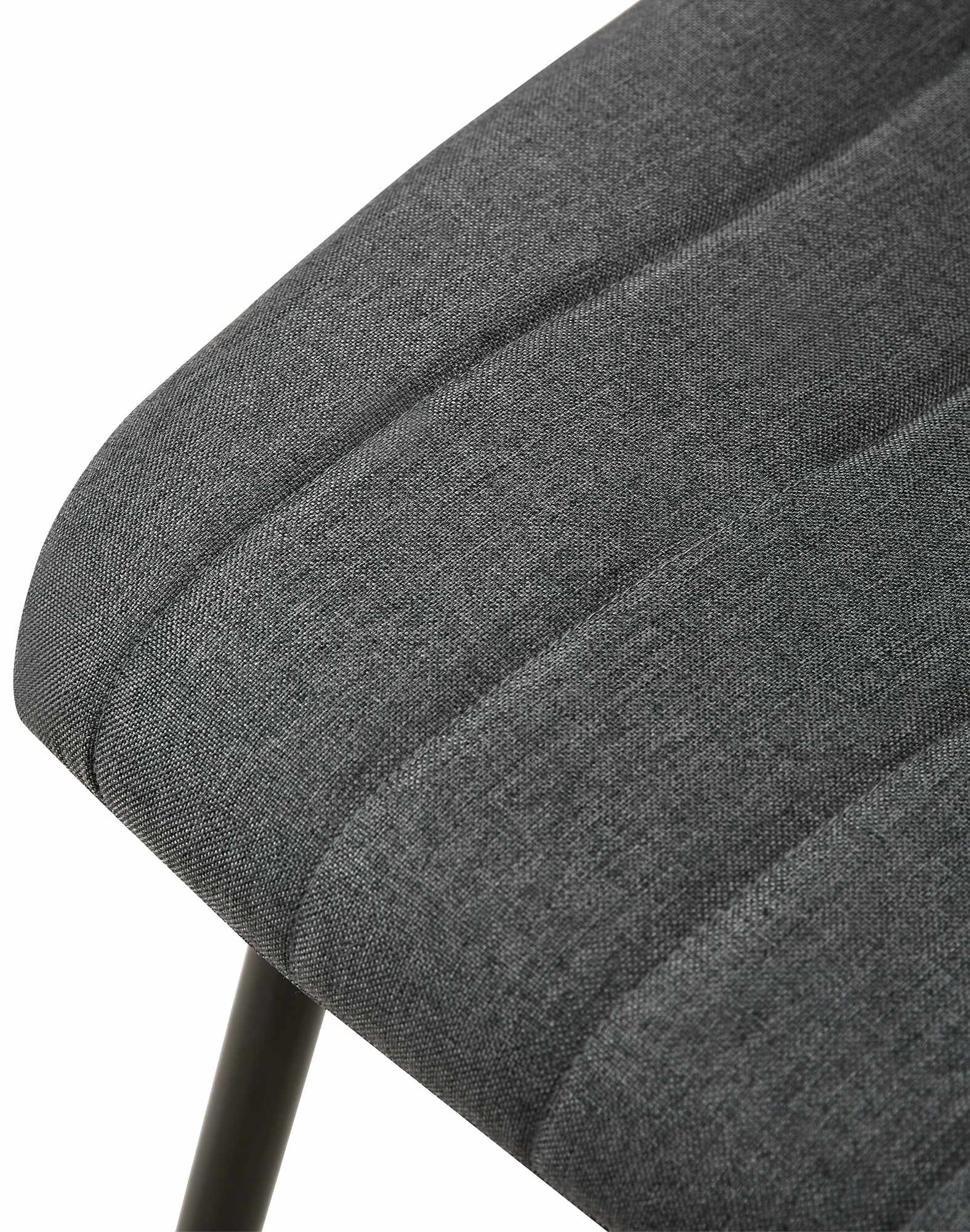 Chaise de salle à manger Dijon avec Piètement en métal noir