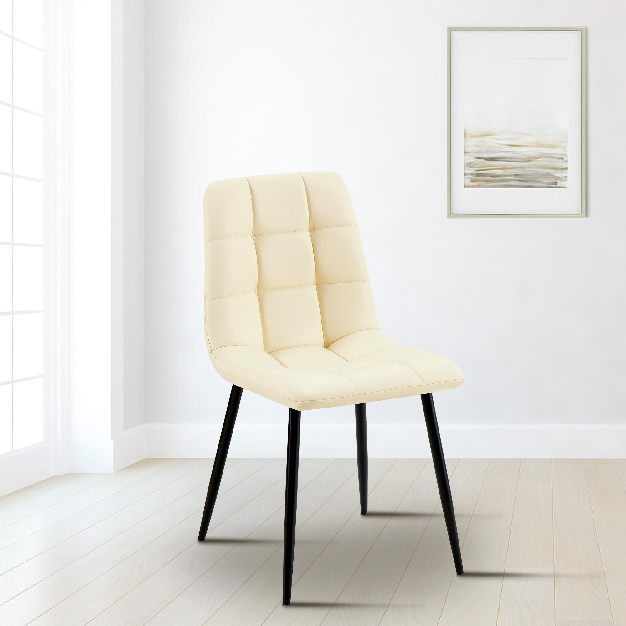 Chaise de salle à manger Antibes similicuir