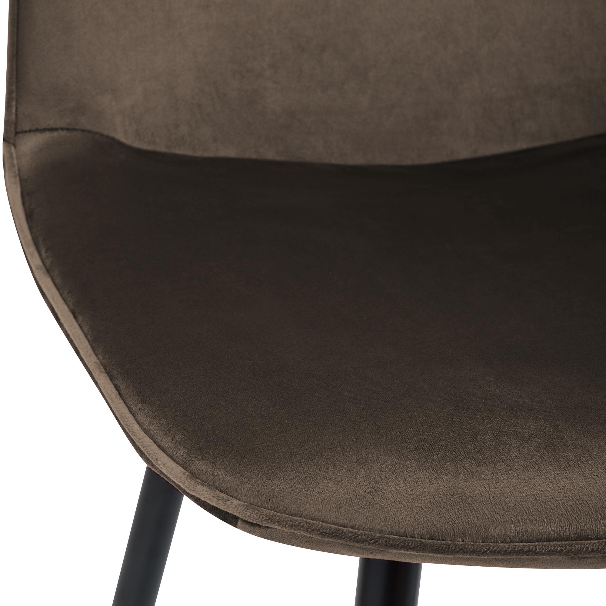 Ensemble de 4 chaises de salle à manger Maryam