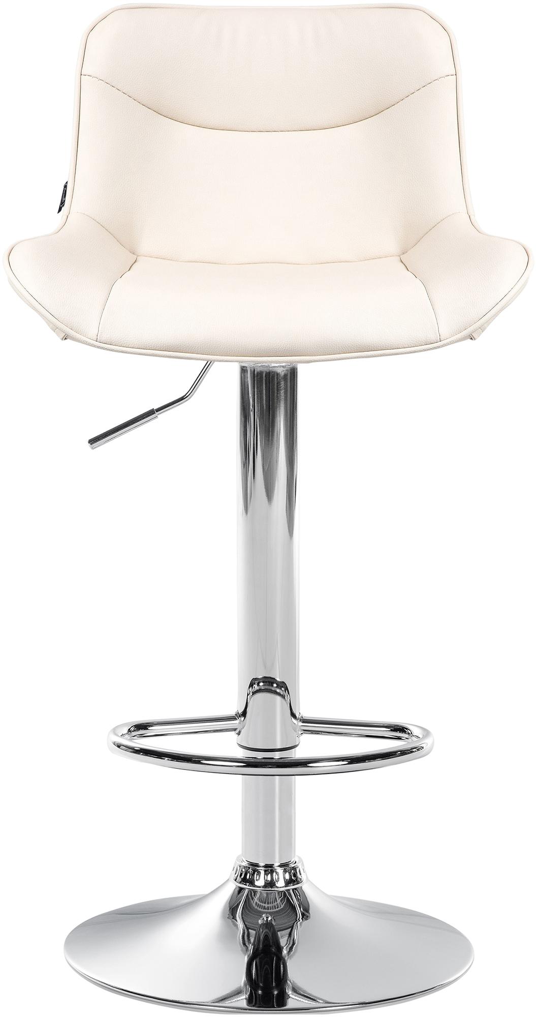 Lot de 2 tabourets de bar Vonore en similicuir