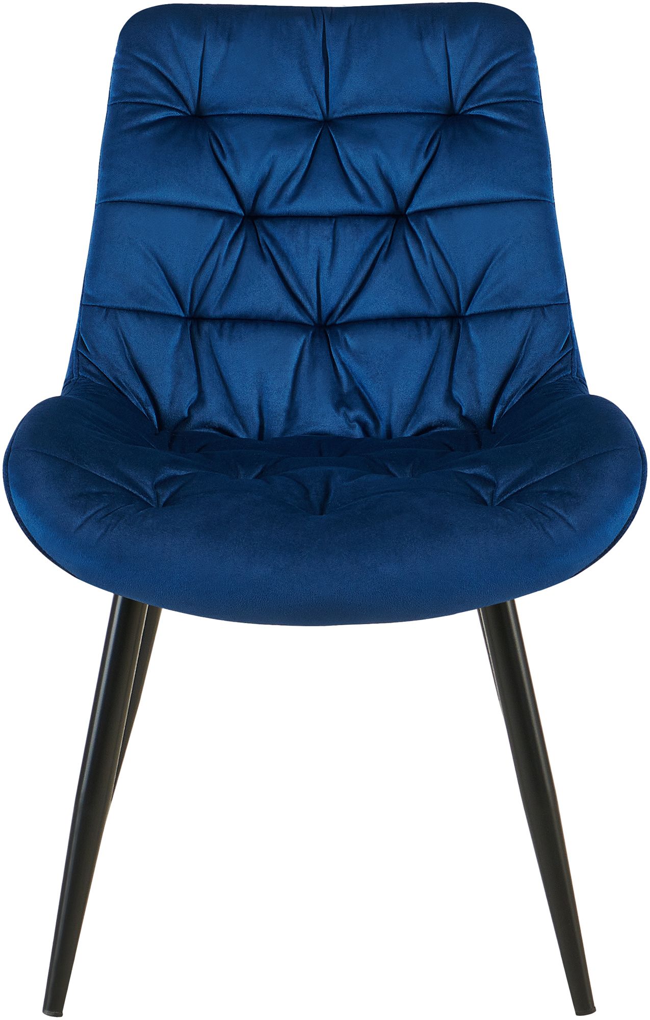 Chaise de salle à manger Rossford velours