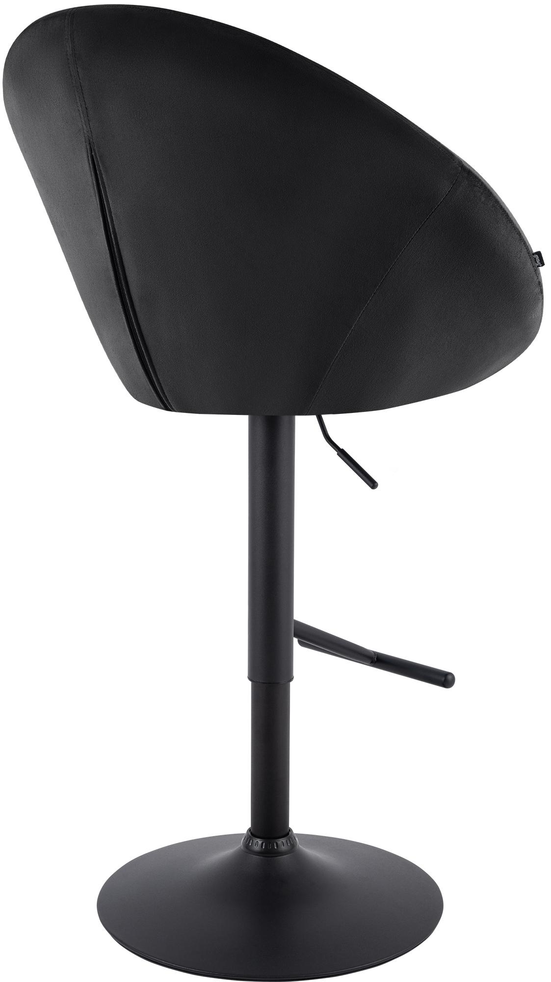 Tabouret de bar London en velours