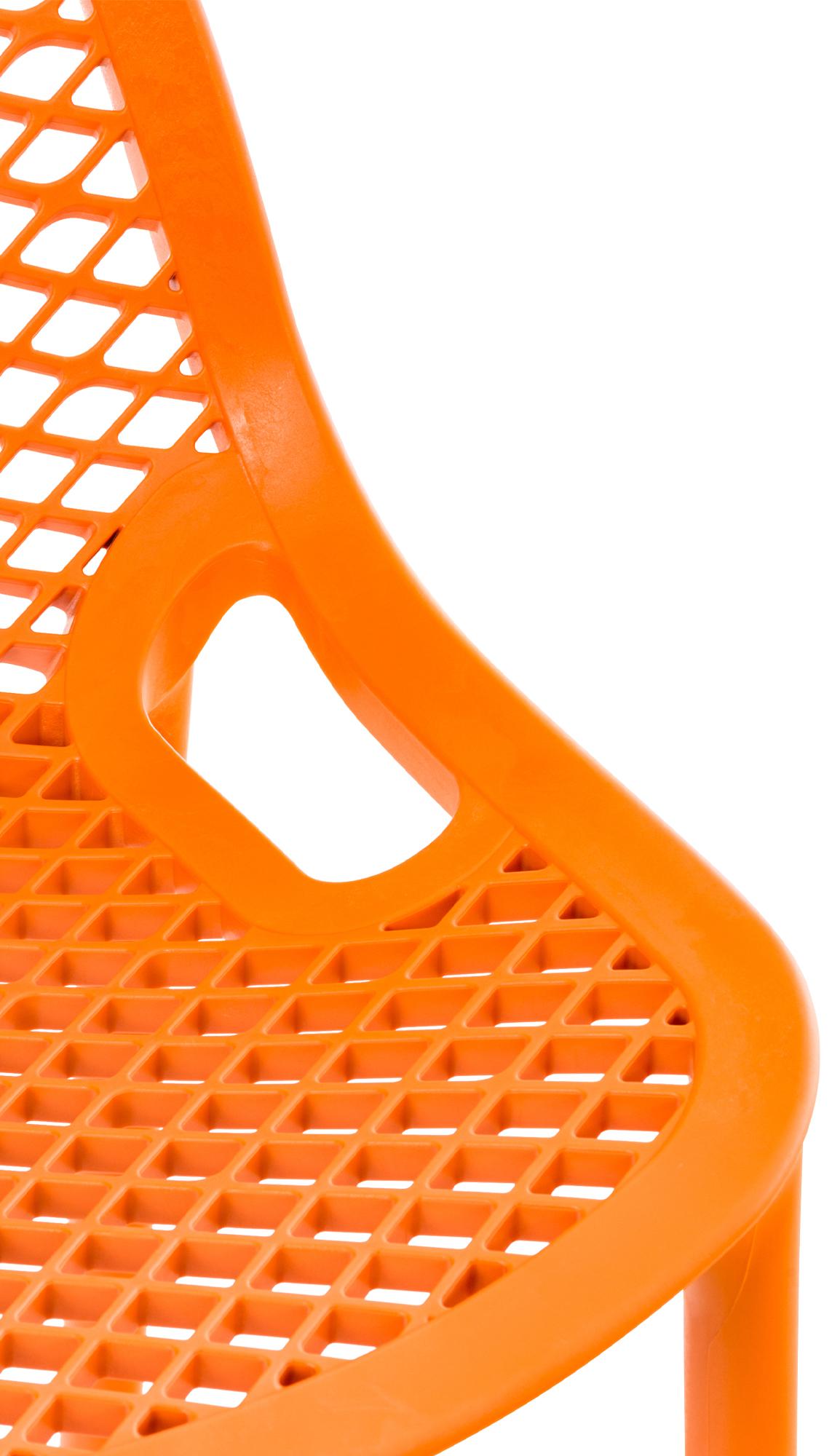 Tabouret de Bar Extérieur Air