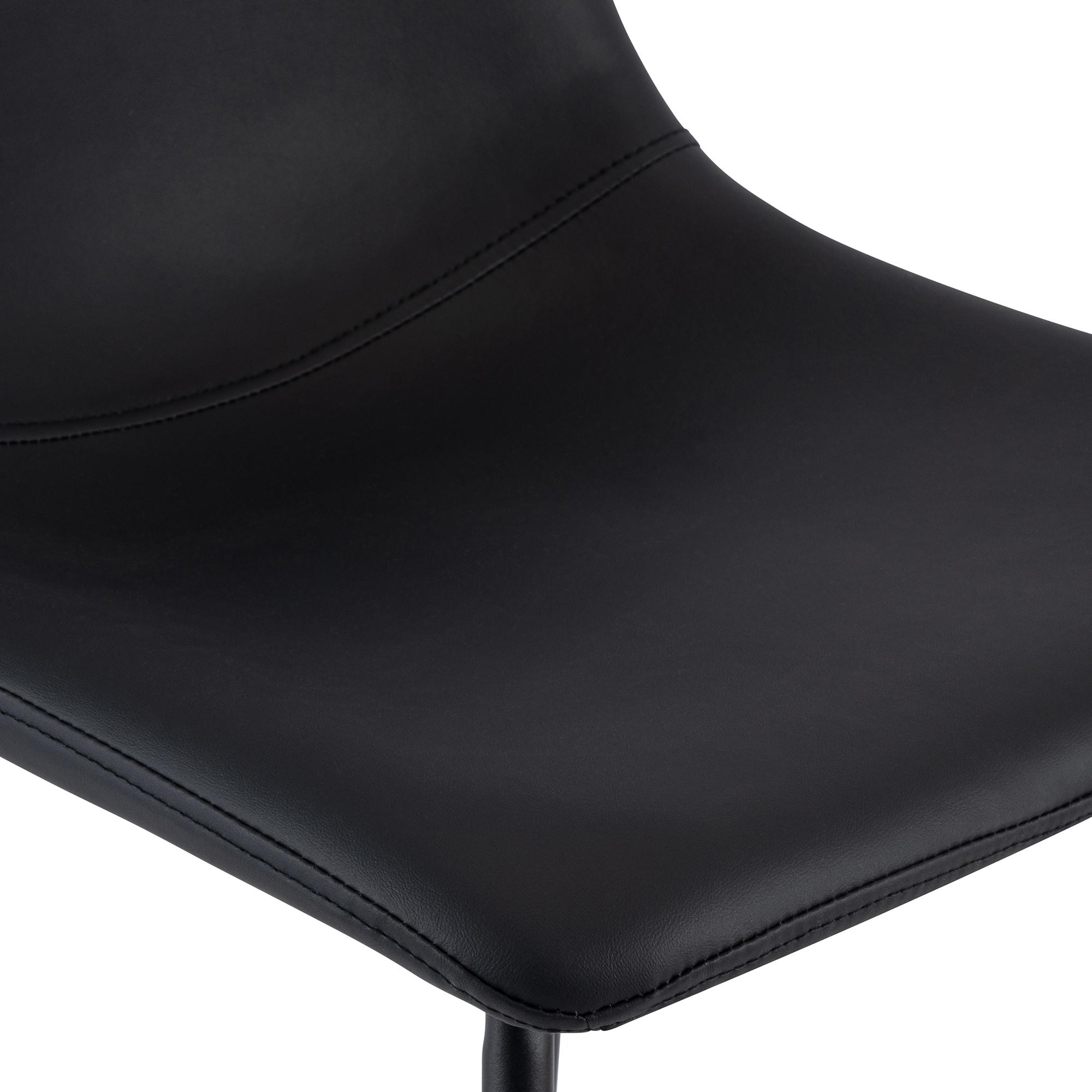 Tabouret de bar Altona