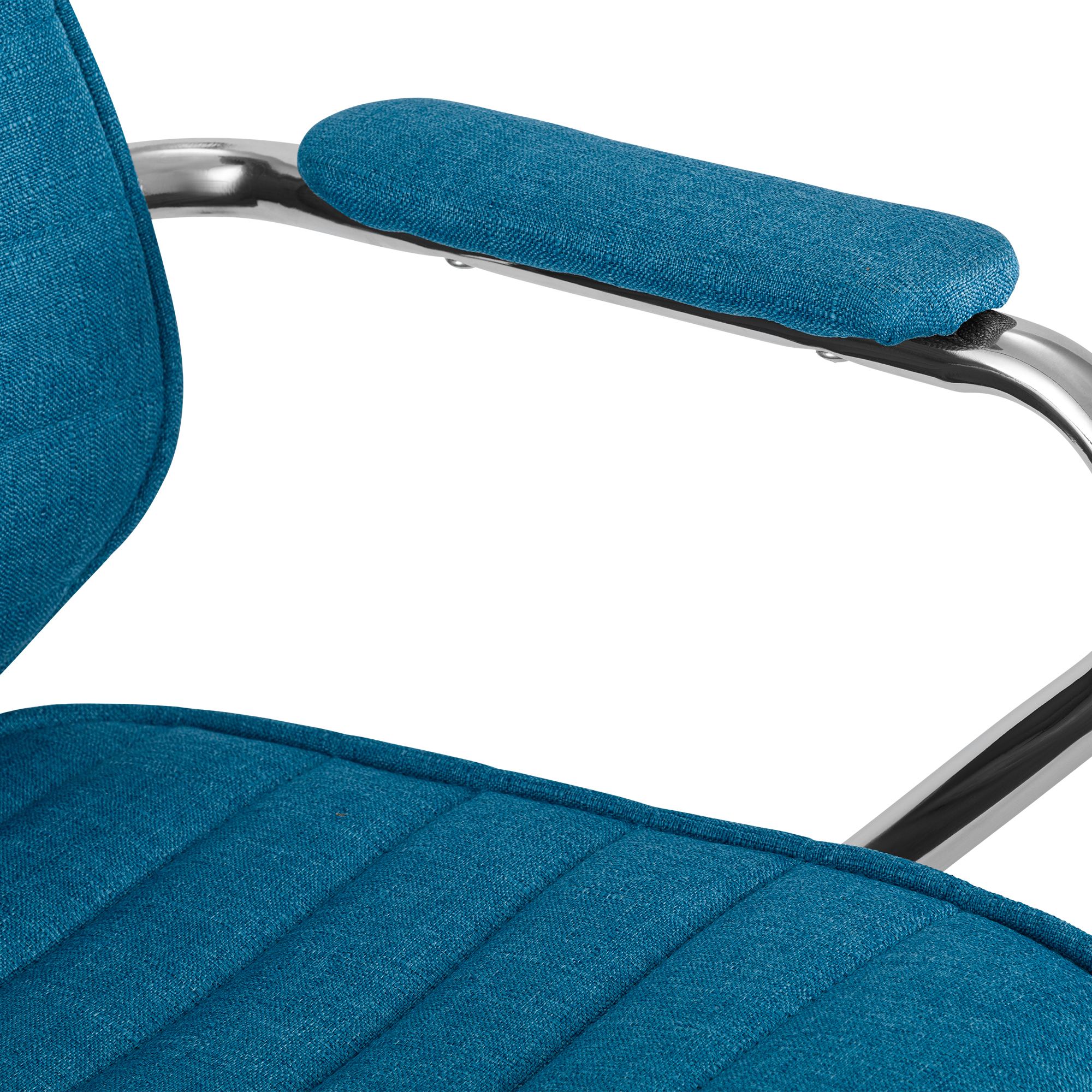 Chaise de bureau Rako Tissu