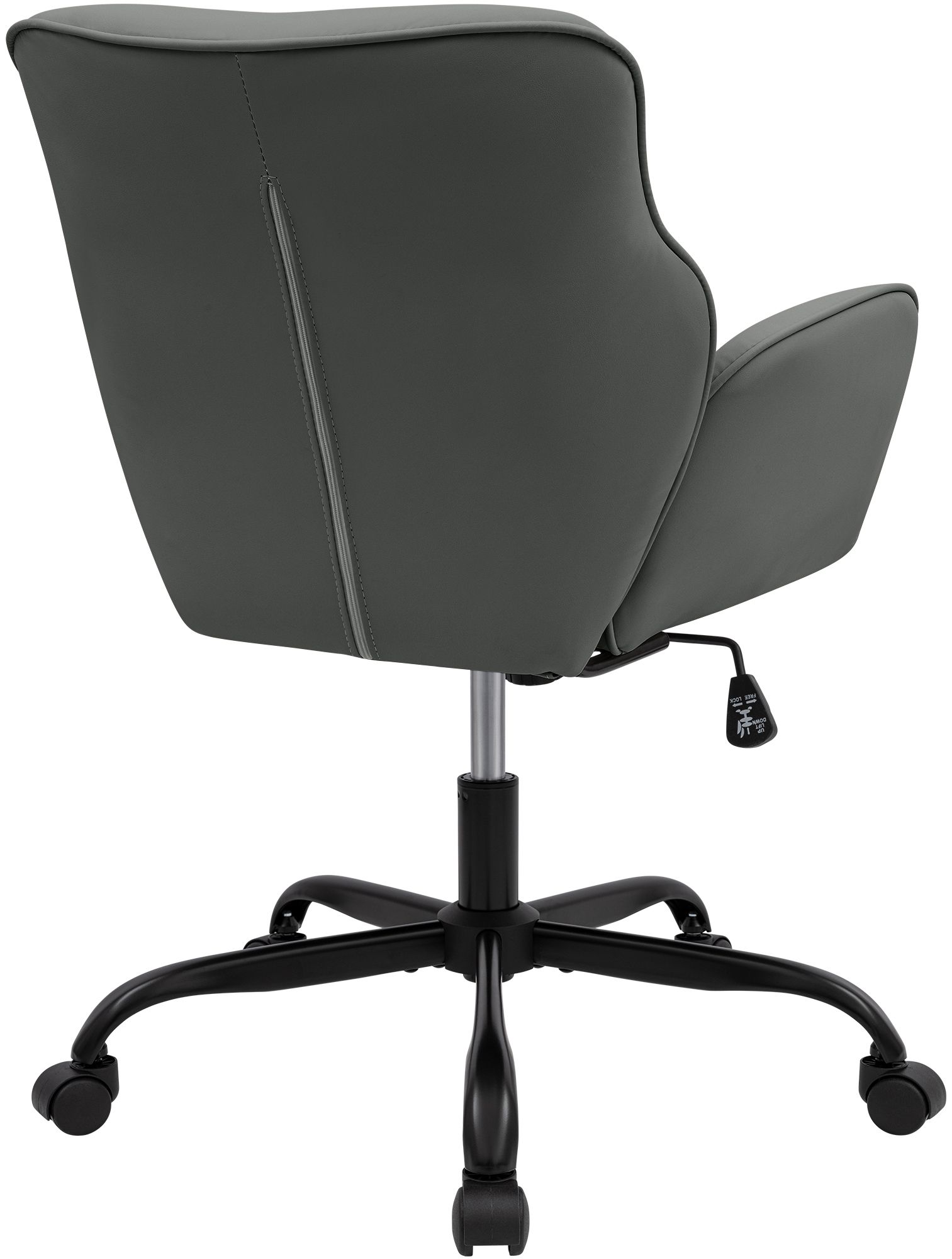 Chaise de bureau Amado aspect cuir