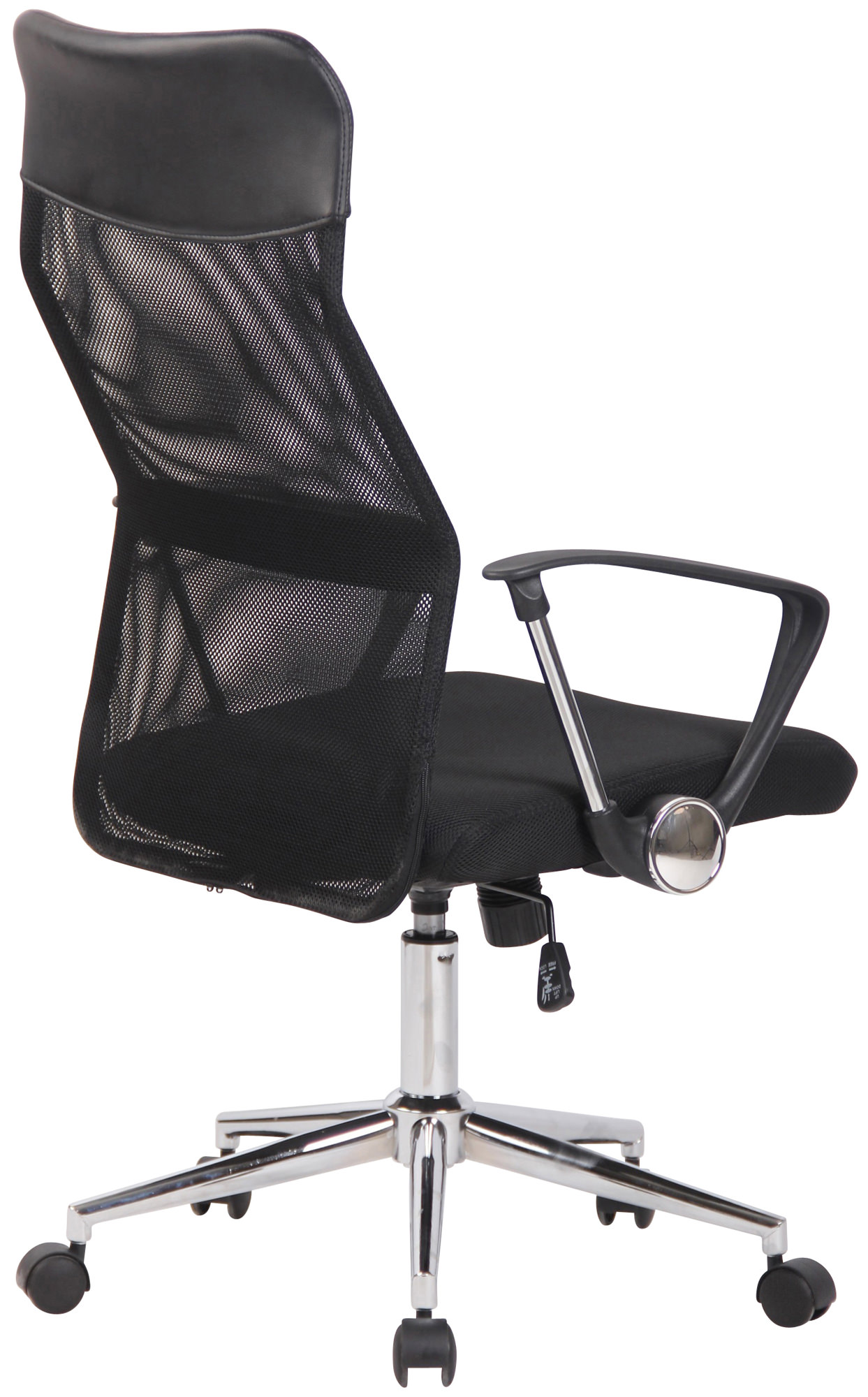 Chaise de bureau Korba en maille