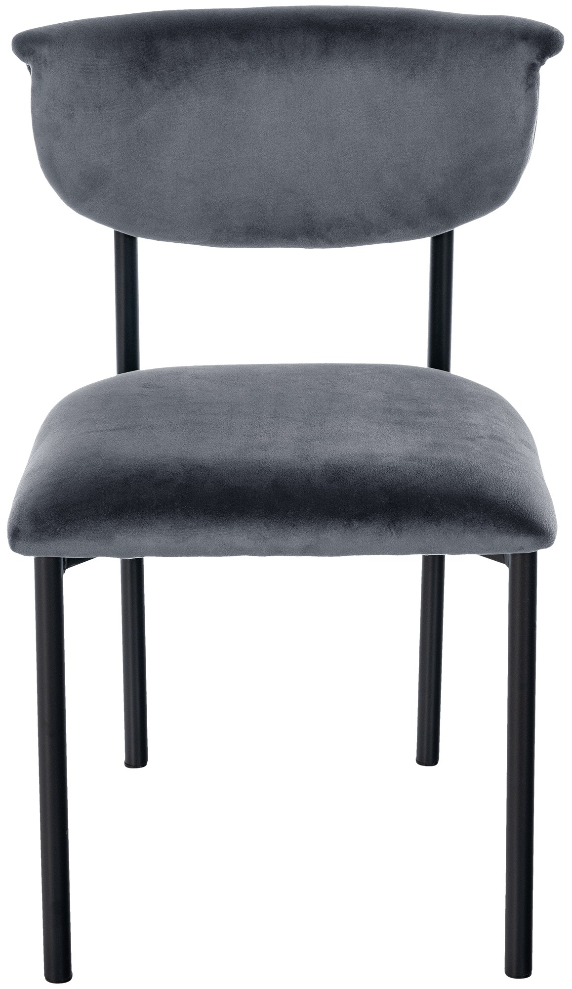 Lot de 2 chaises de salle à manger Gambell en velours