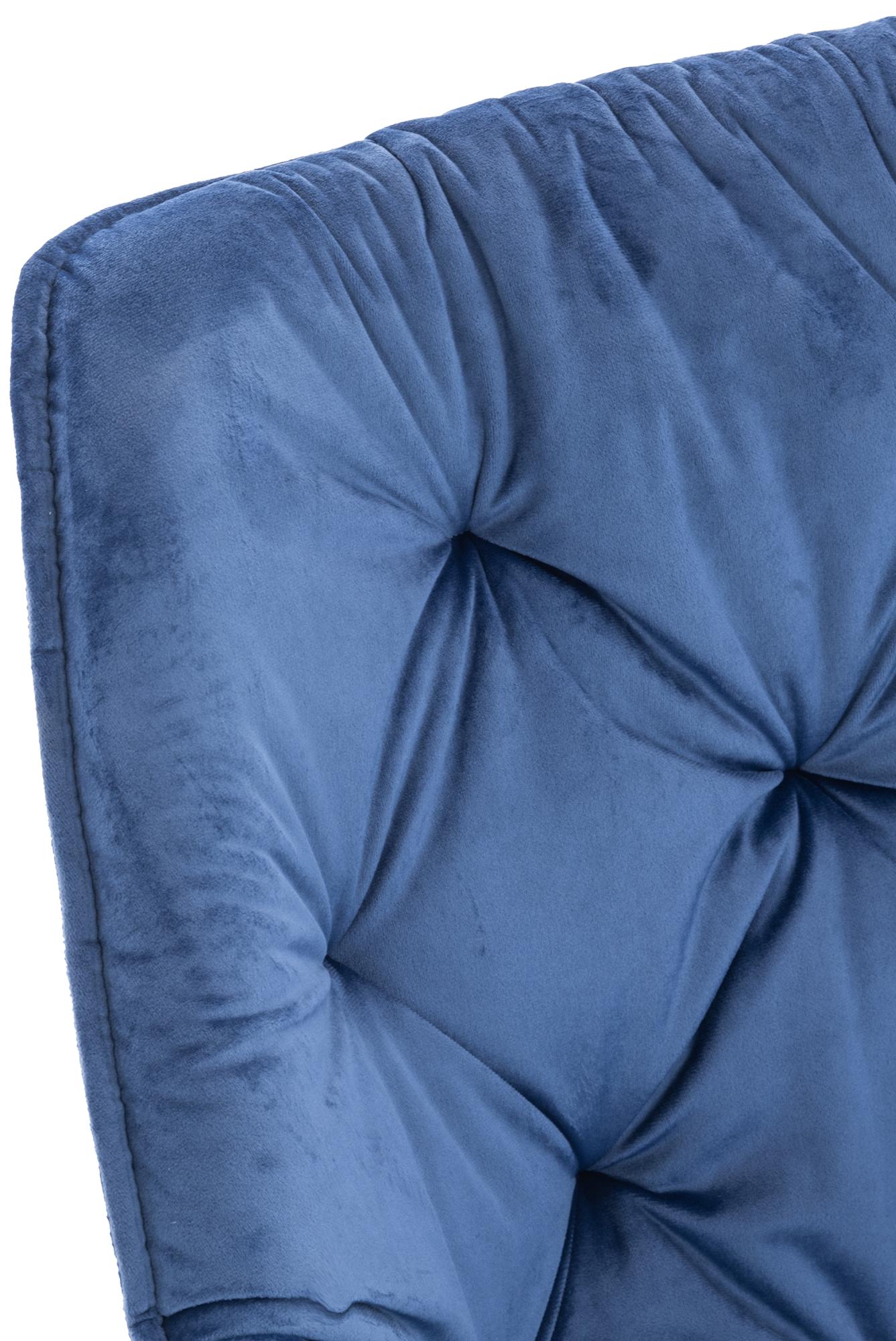 Chaise de salle à manger Tanna en Velours avec Piètement en Métal noir