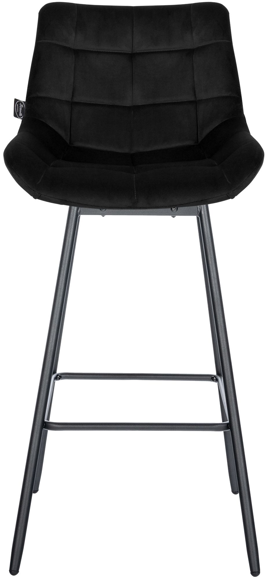 Tabouret de bar Weston pivotant