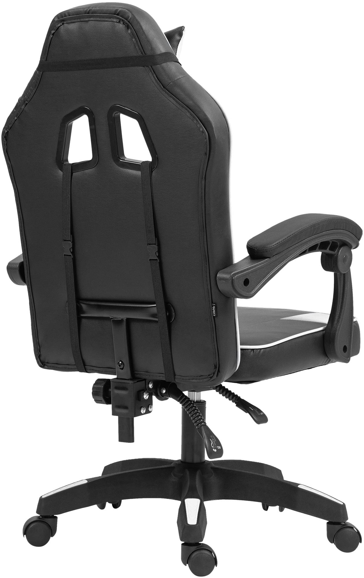Chaise de bureau Orkney similicuir
