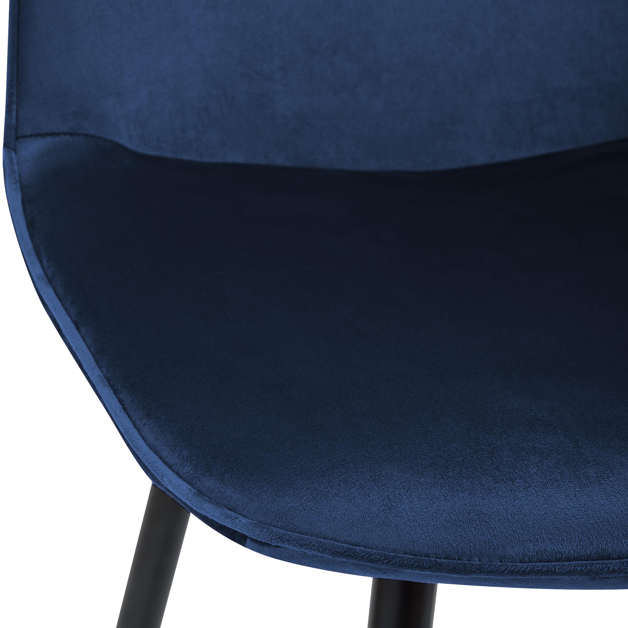Ensemble de 4 chaises de salle à manger Maryam