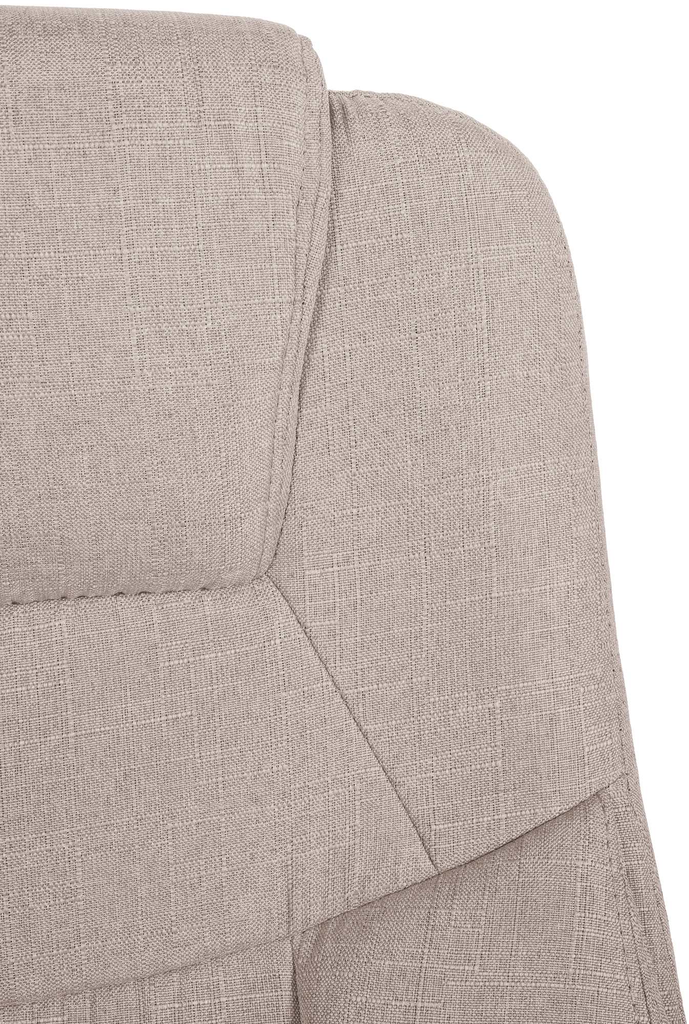 Chaise de bureau Apoll XL en tissu