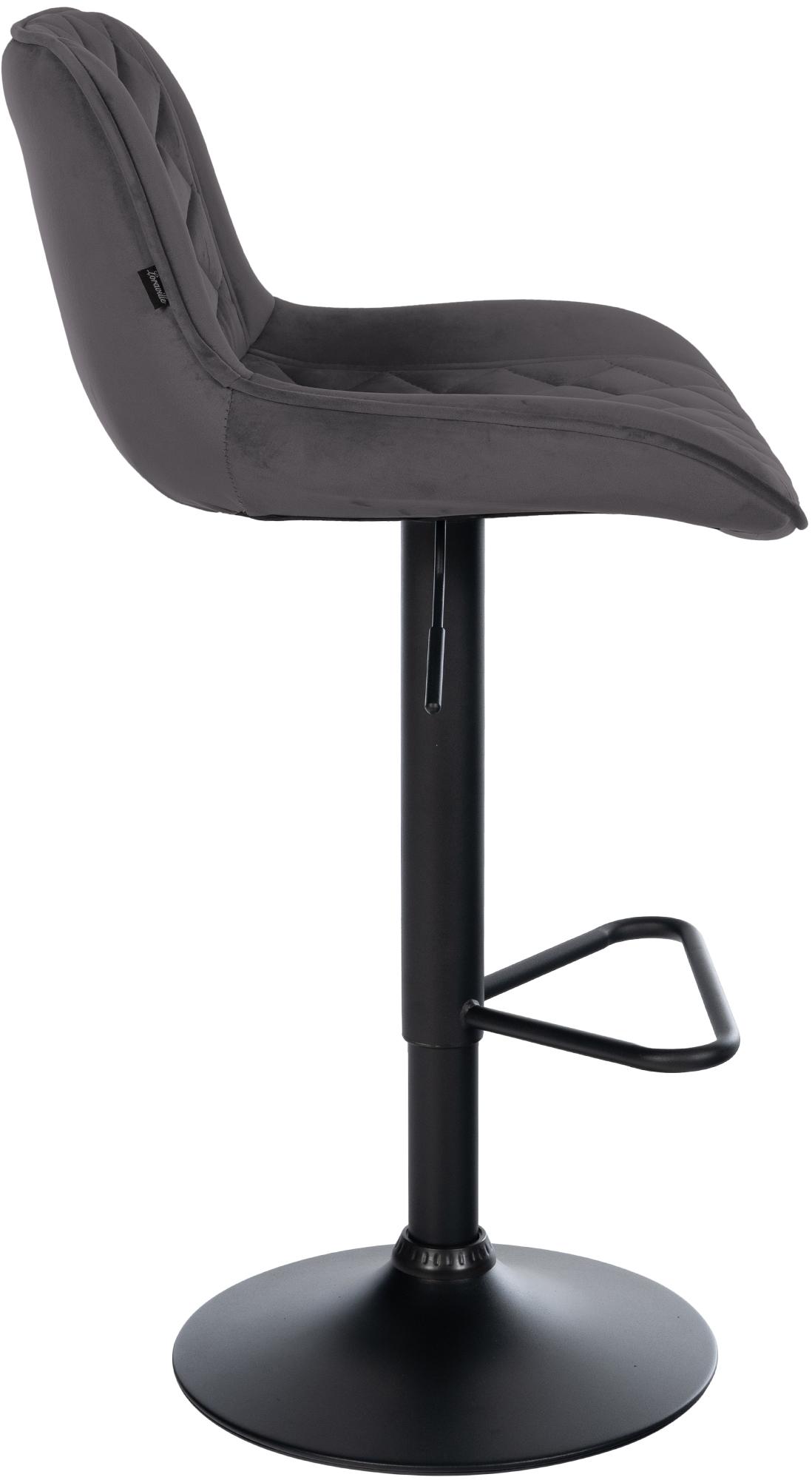 Lot de 2 tabourets de bar Kasson