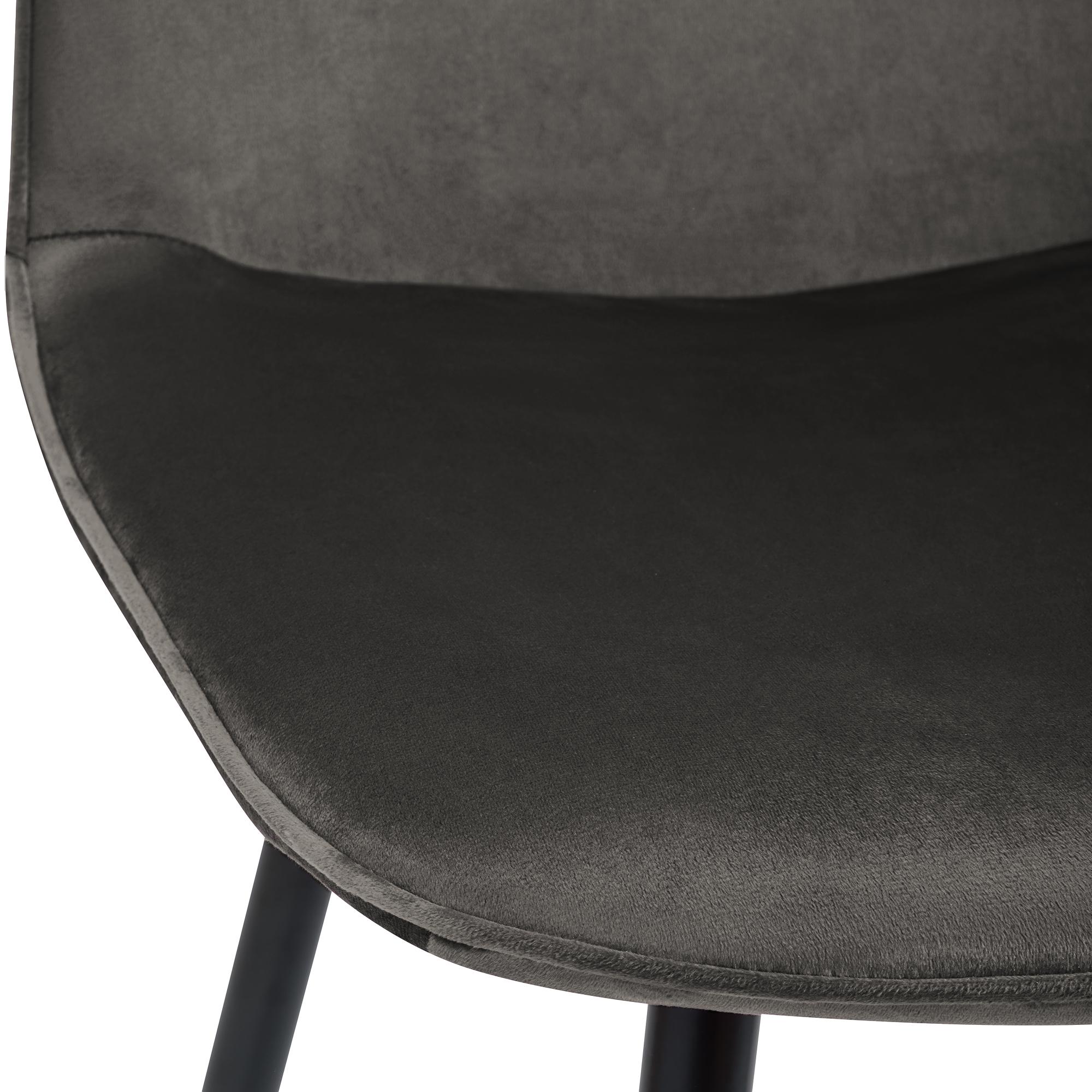 Chaise de salle à manger Maryam