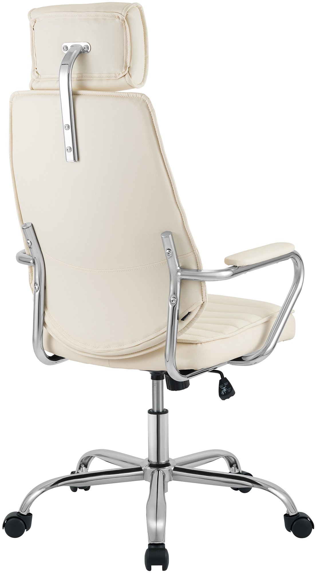 Chaise de Bureau Rako en Cuir Synthétique