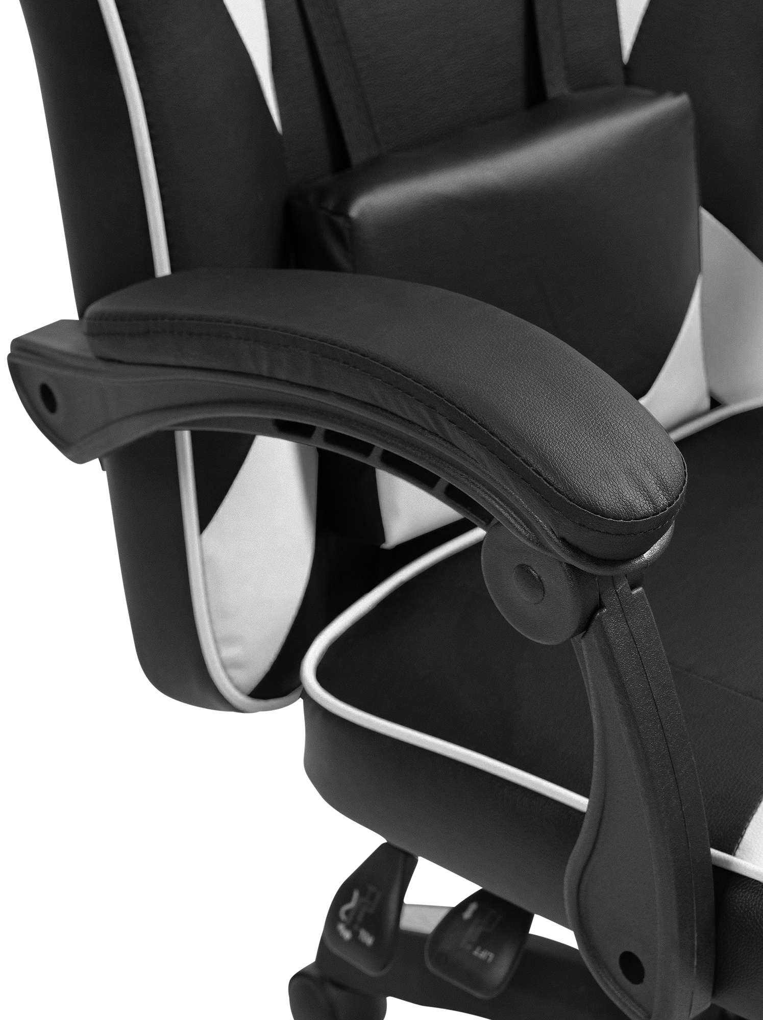 Chaise de bureau Orkney similicuir