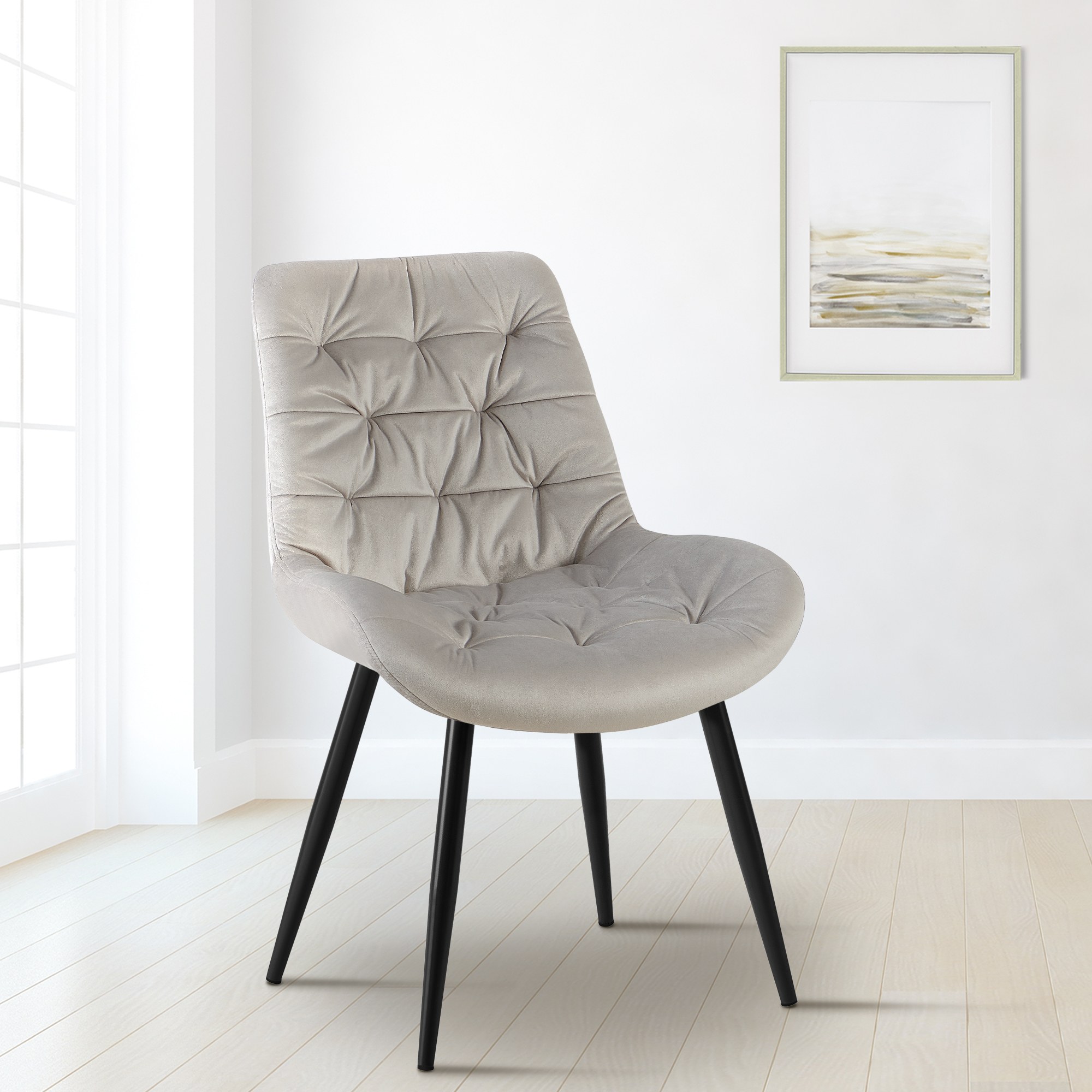 Chaise de salle à manger Rossford velours