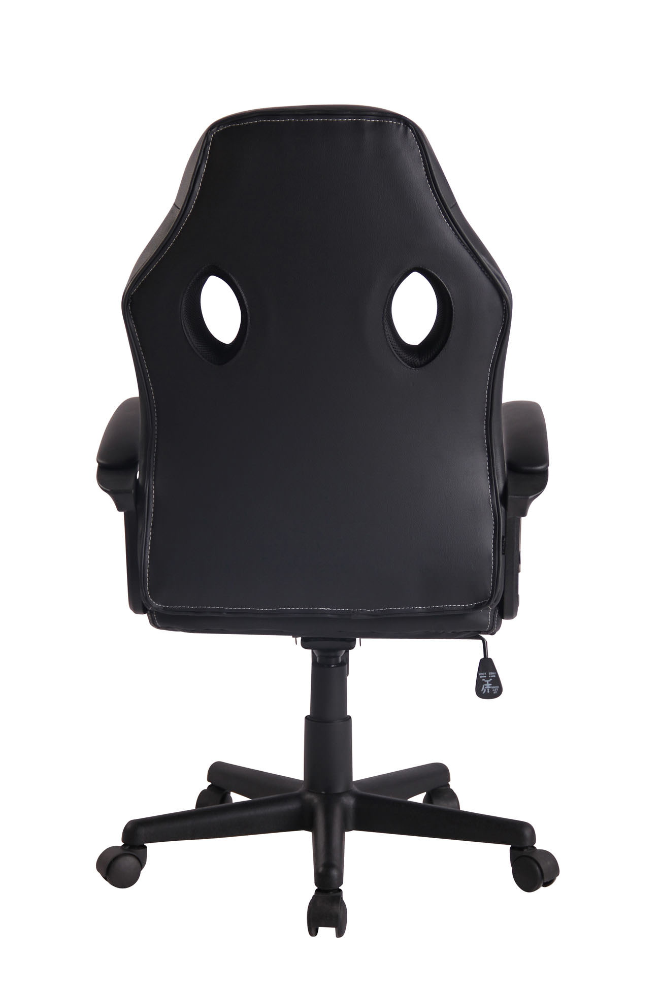 Chaise de bureau Elbing en similicuir